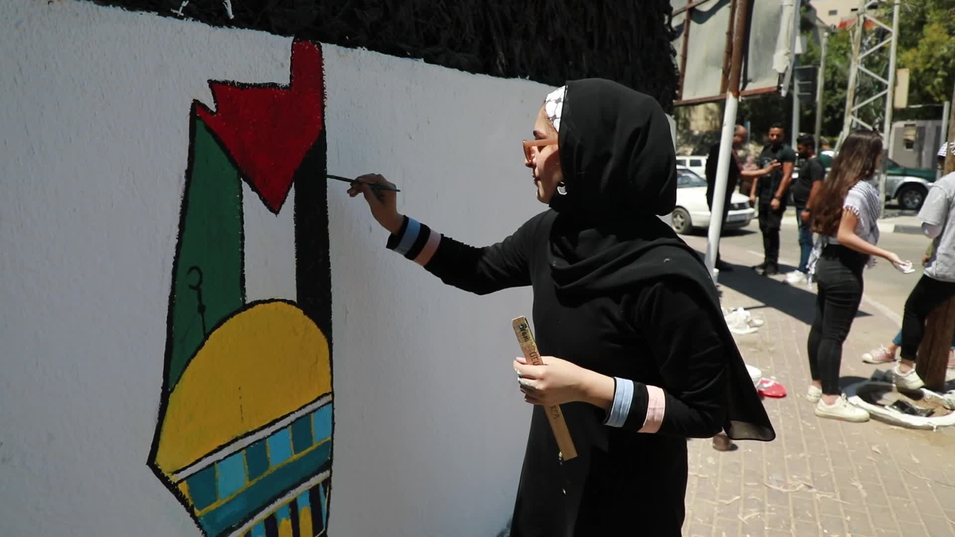 Mural in Gaza amid the ceasefire