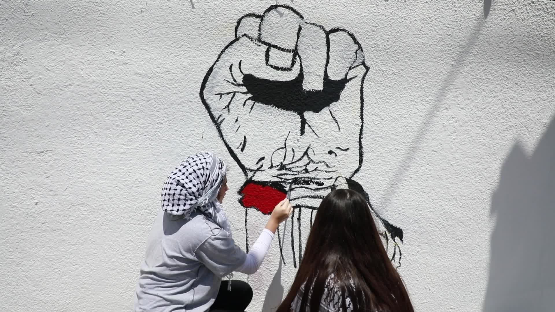 Mural in Gaza amid the ceasefire