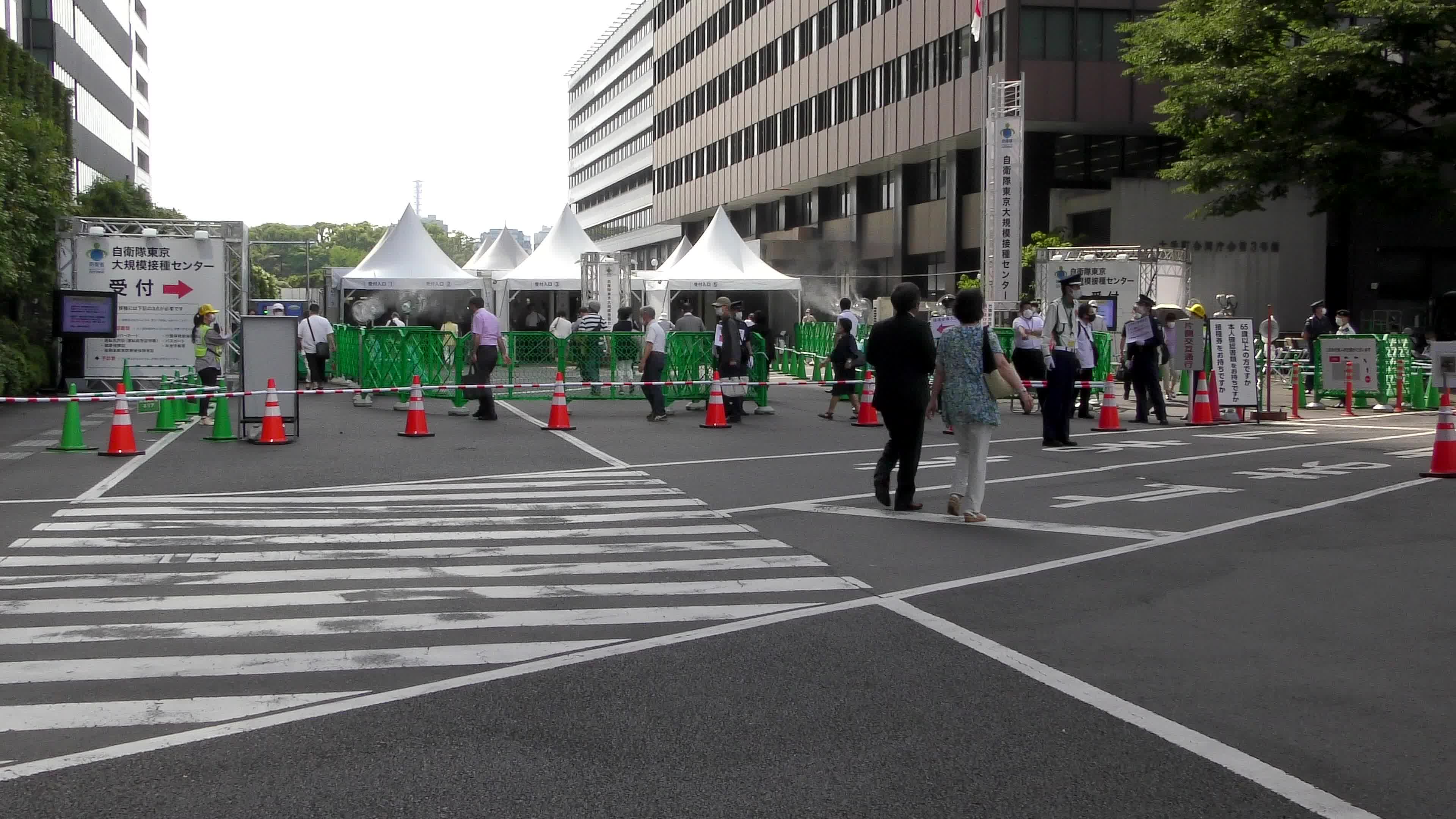 Mass COVID-19 Vaccination Center in Tokyo