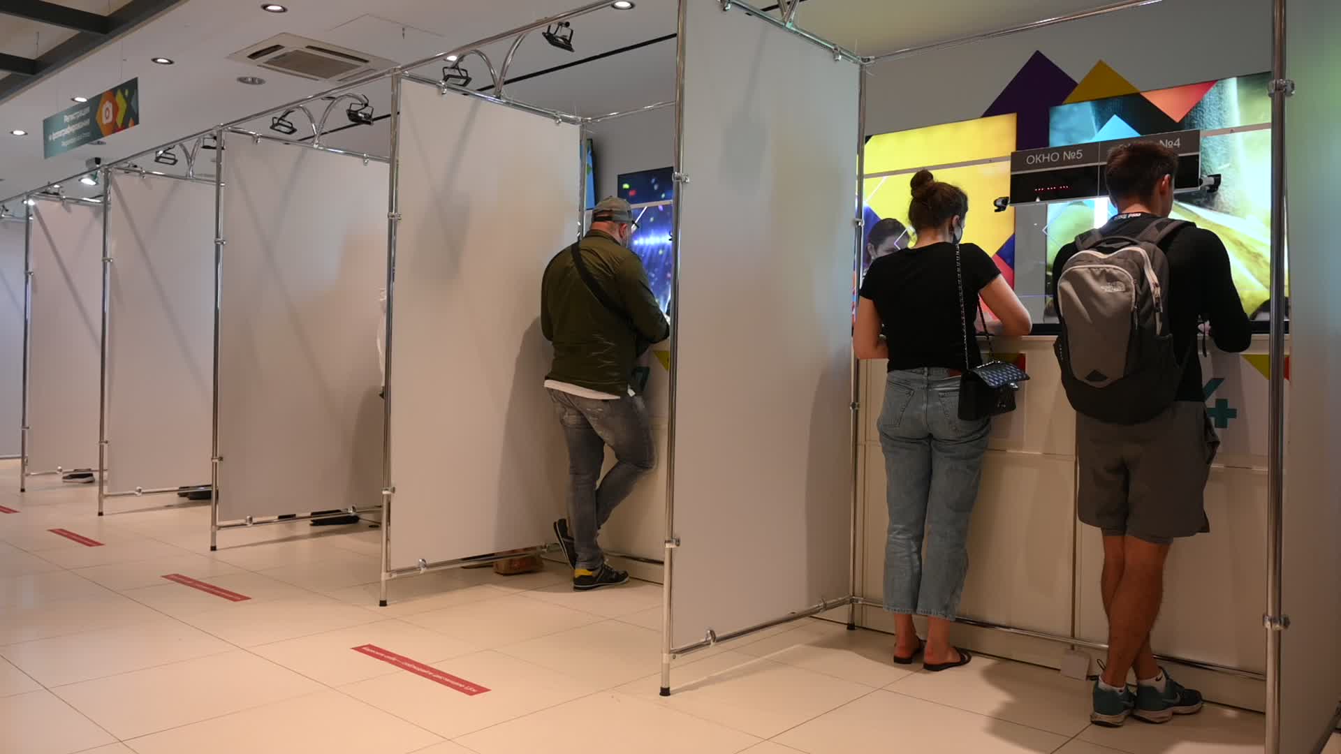 UEFA EURO 2020 atmosphere in Saint Petersburg