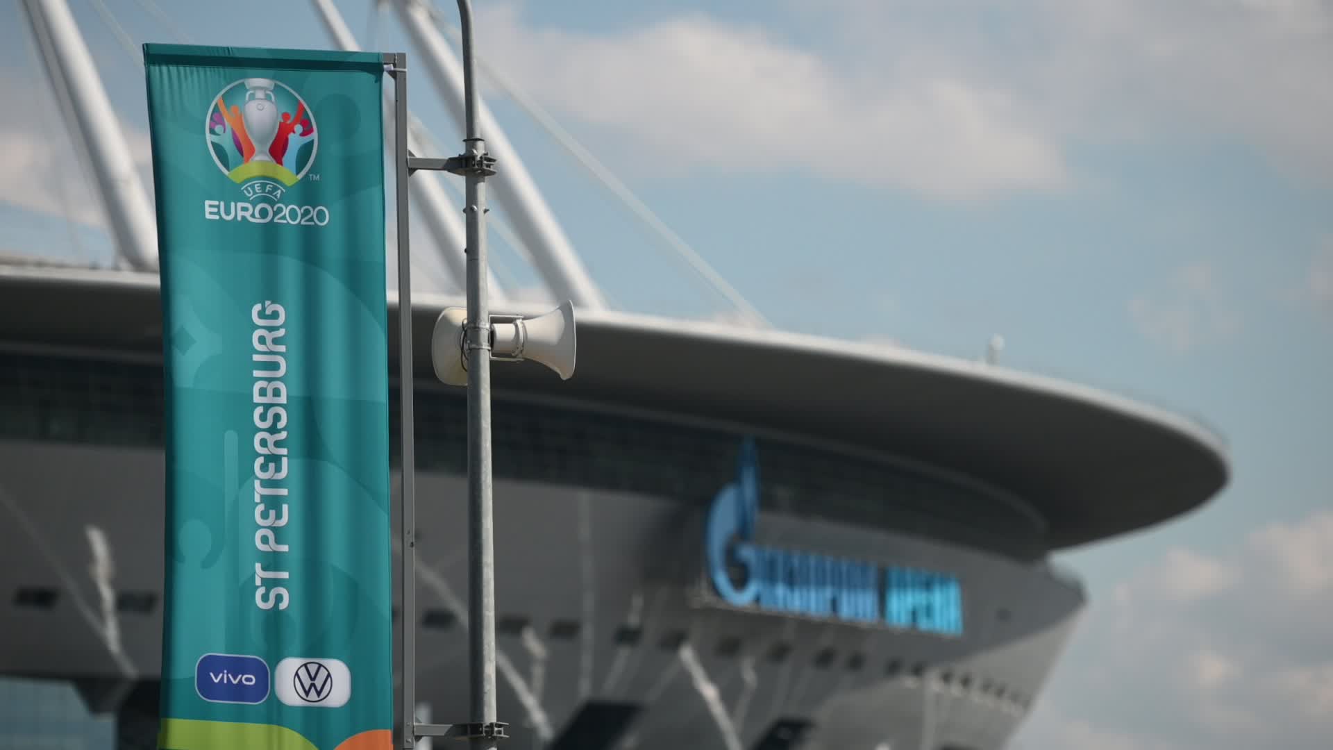 UEFA EURO 2020 atmosphere in Saint Petersburg