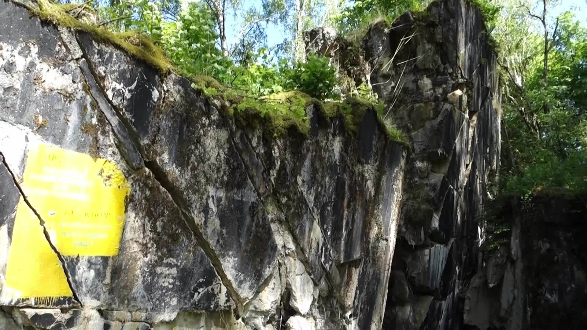 Wolfsschanze in Gierloz, Poland