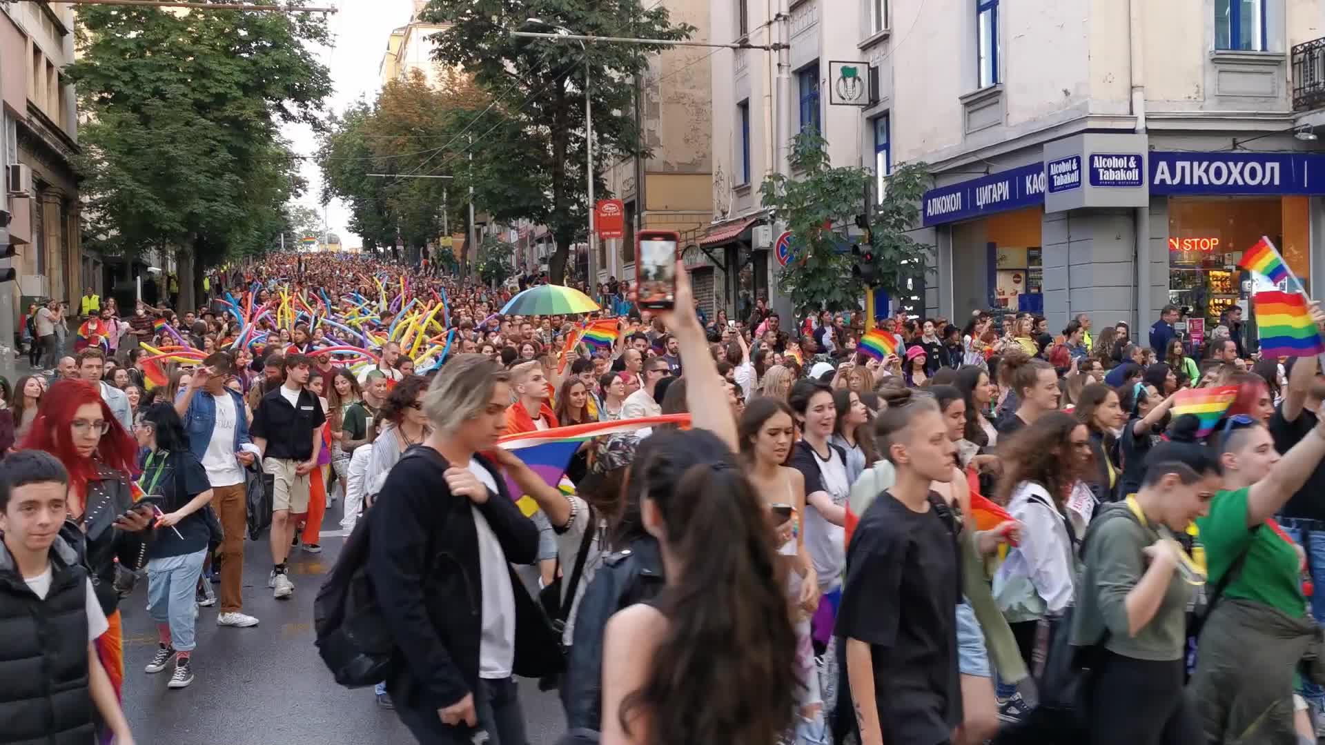 Annual Sofia LGBT Pride parade 