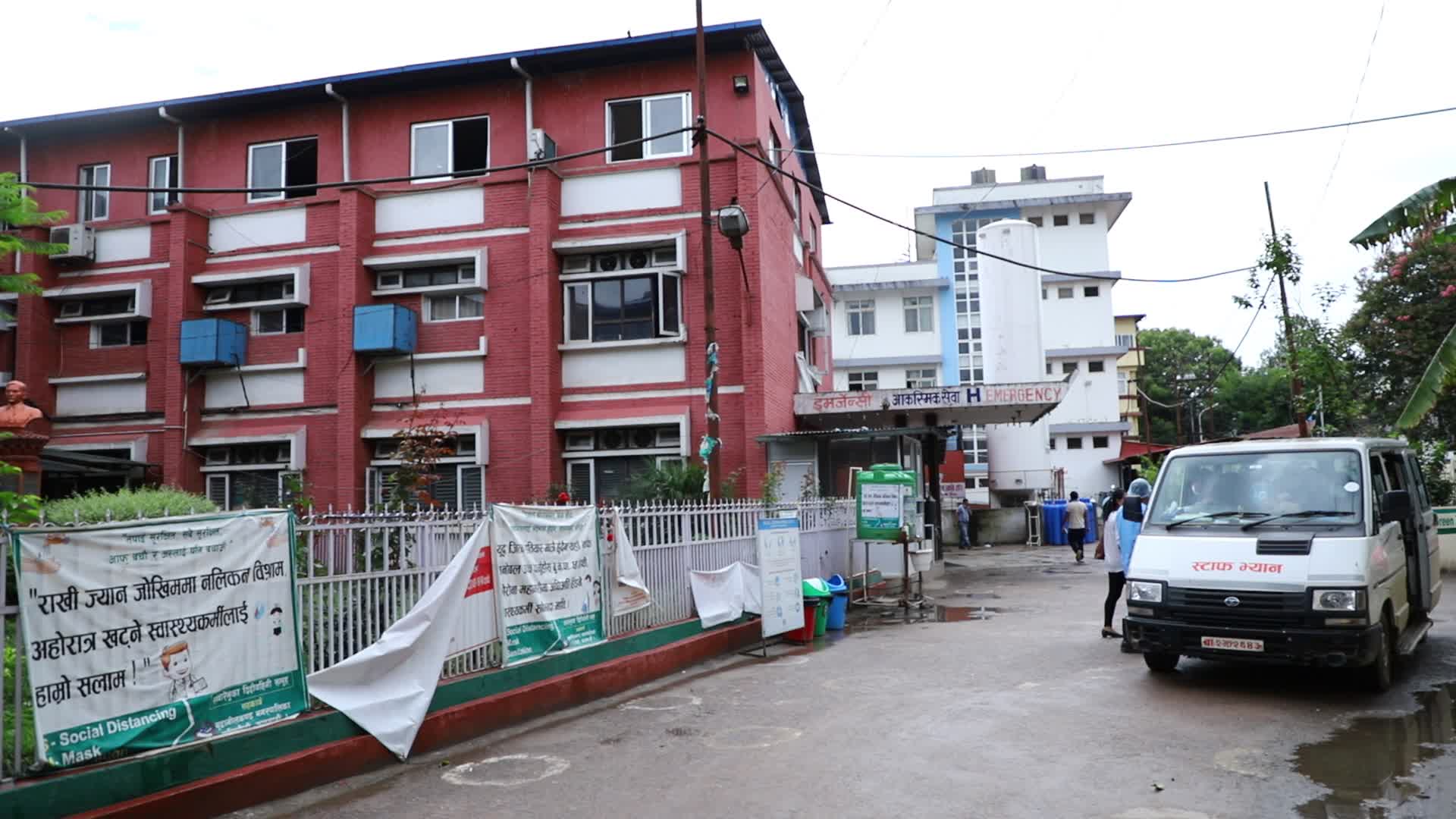 Daily life in Hospitals amid Covid lockdown in Nepal