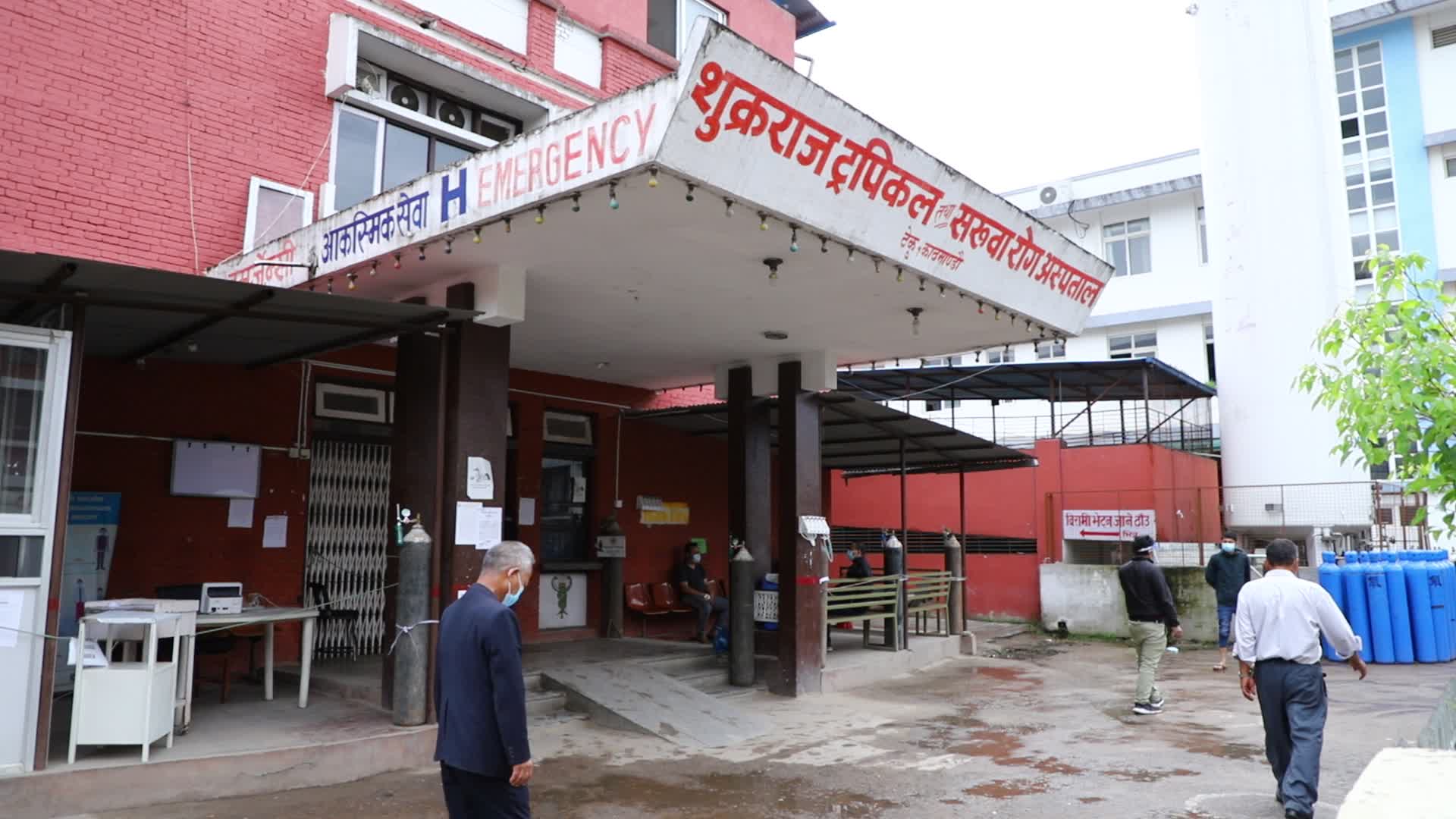 Daily life in Hospitals amid Covid lockdown in Nepal