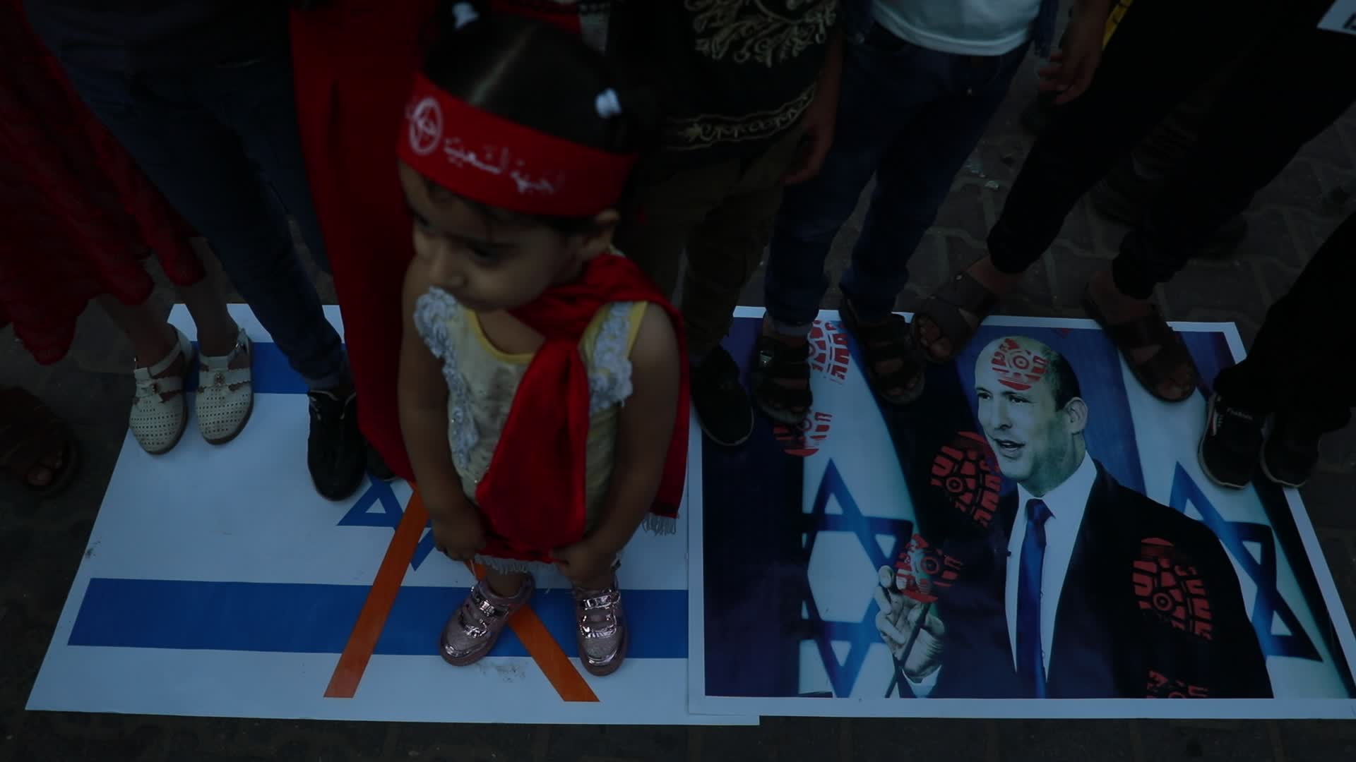 Protest against the flag-waving procession procession in Gaza