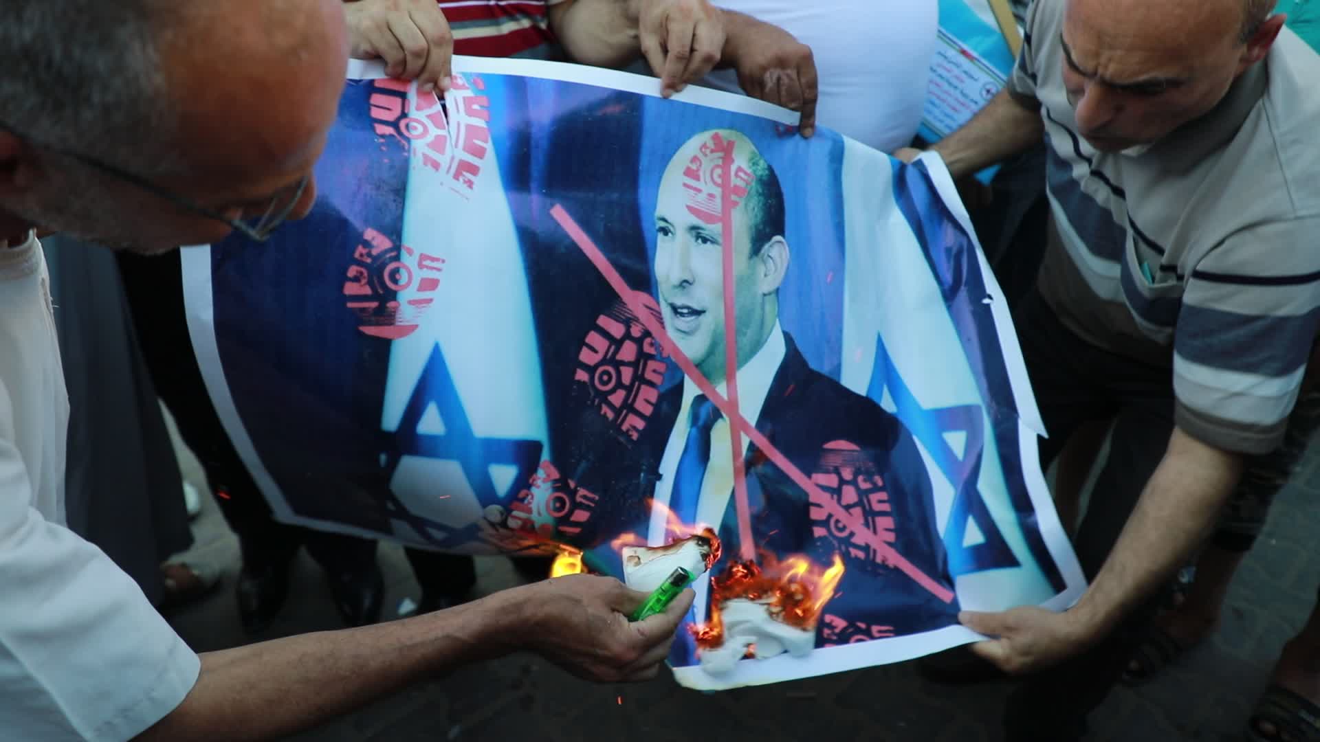 Protest against the flag-waving procession procession in Gaza