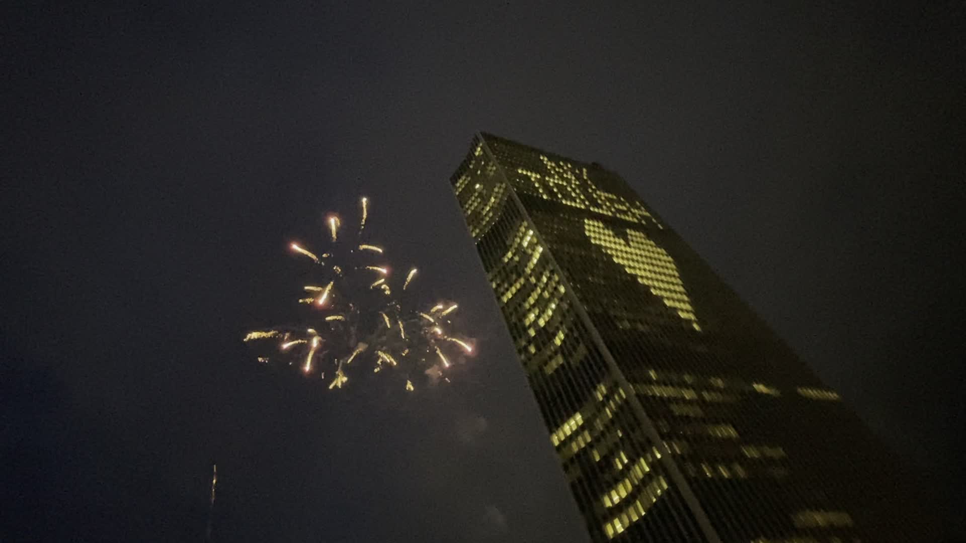 Albany: Fireworks at Empire State Plaza marks 70% single dose vaccinations