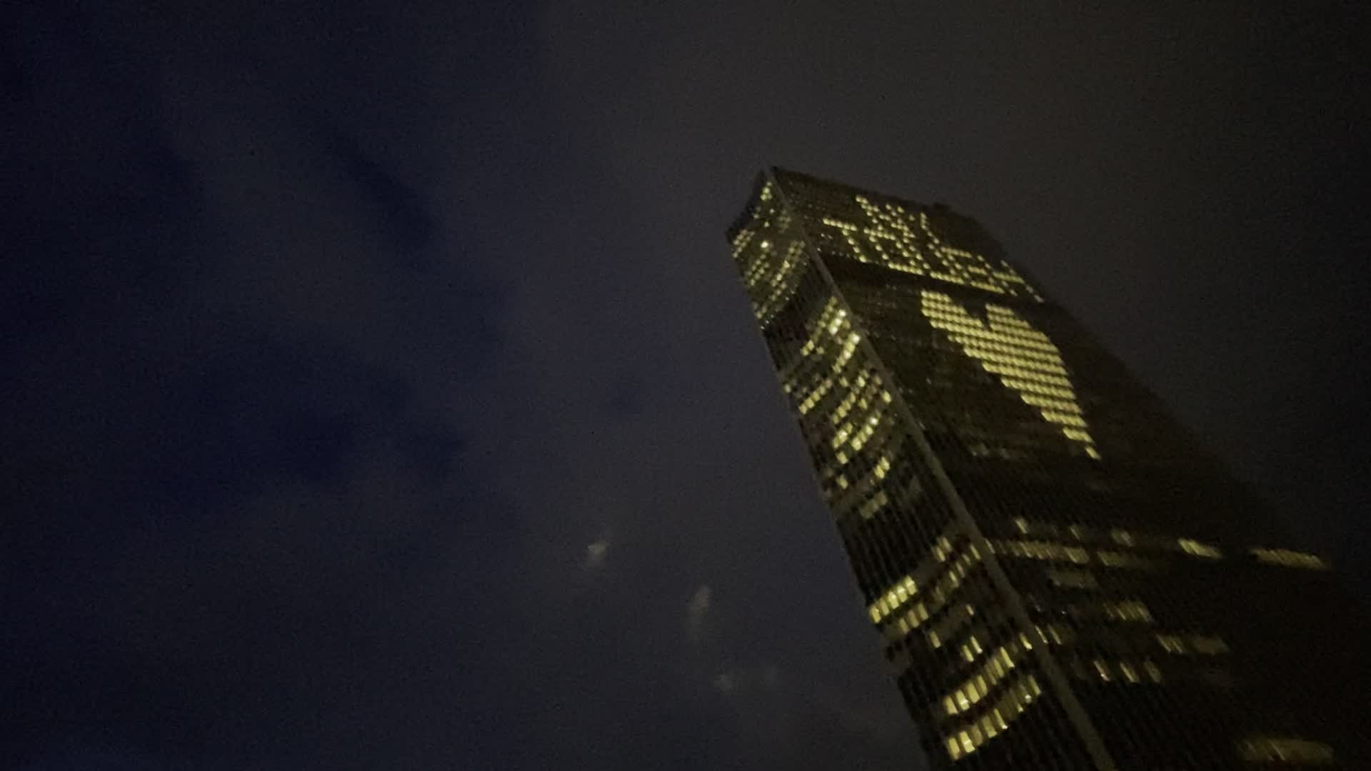 Albany: Fireworks at Empire State Plaza marks 70% single dose vaccinations