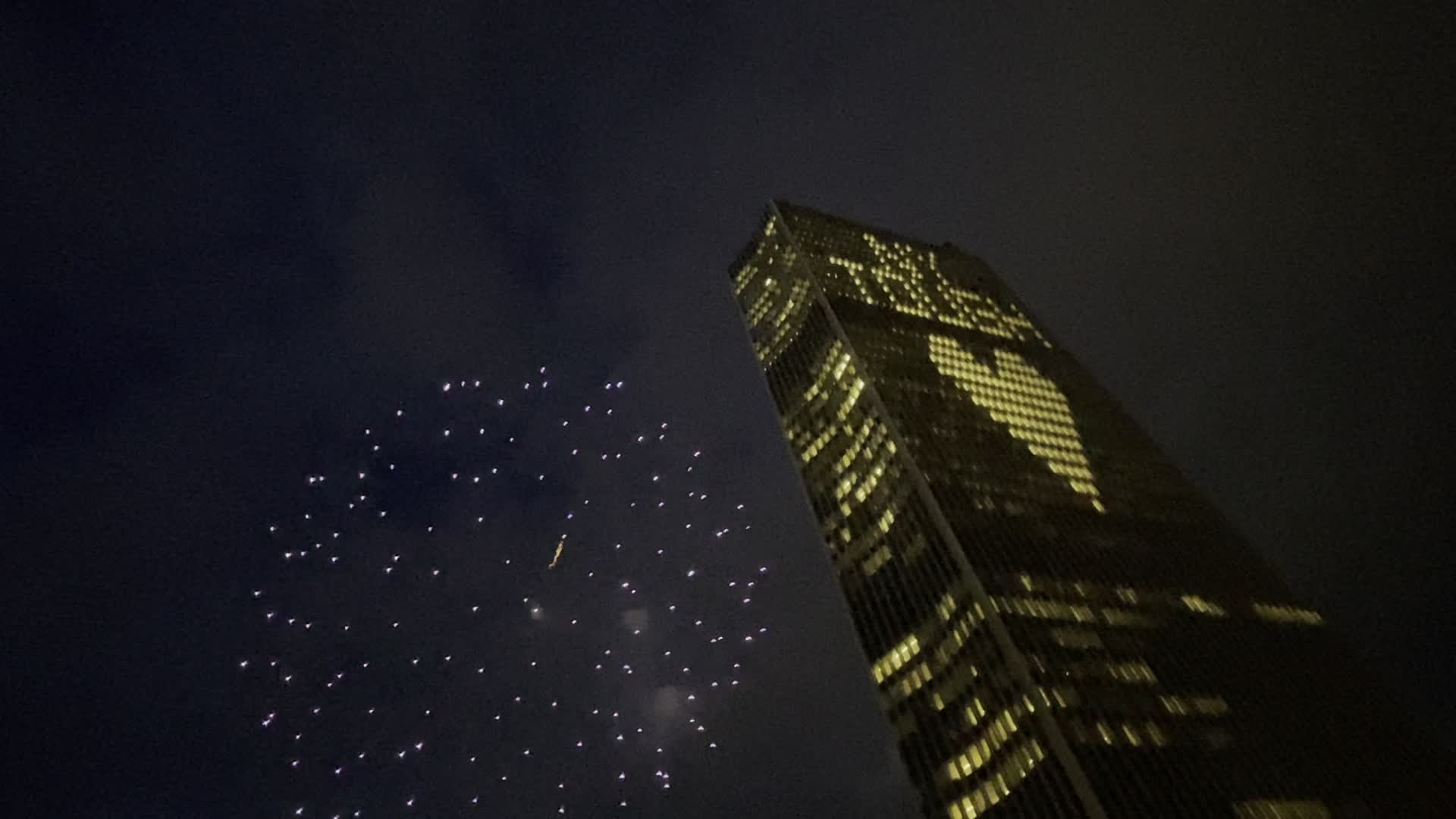 Albany: Fireworks at Empire State Plaza marks 70% single dose vaccinations
