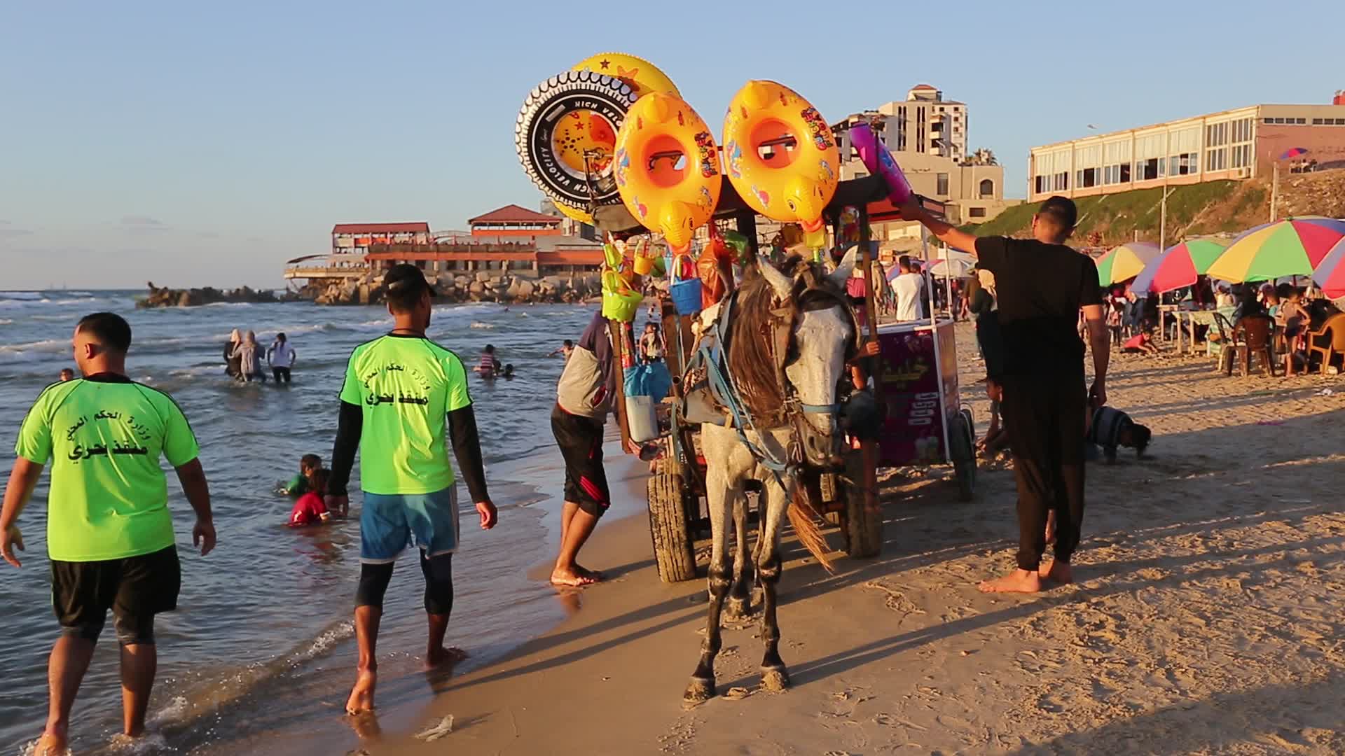 Daily life in Gaza