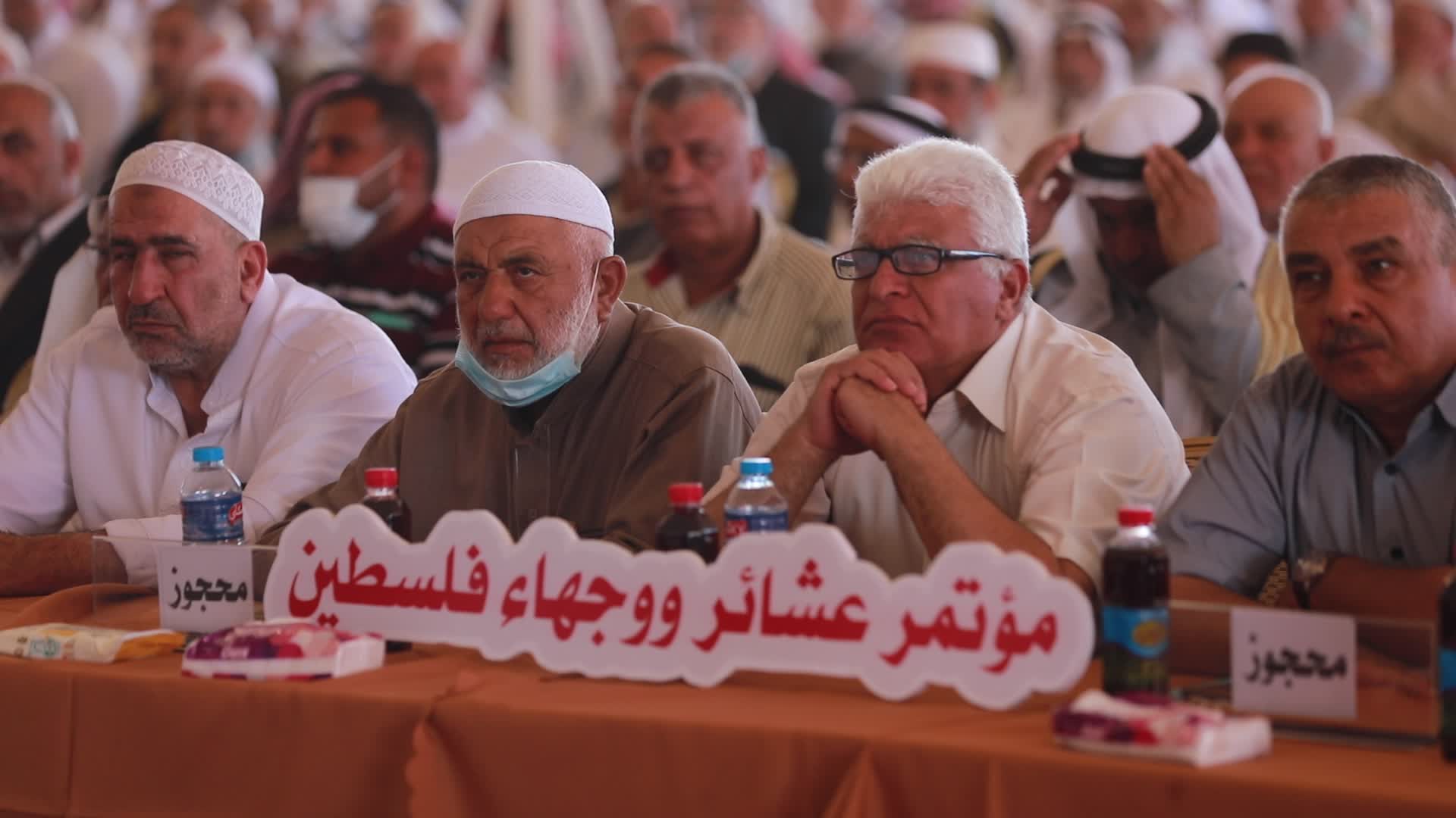 Leader of Hamas During a National Conference In Gaza