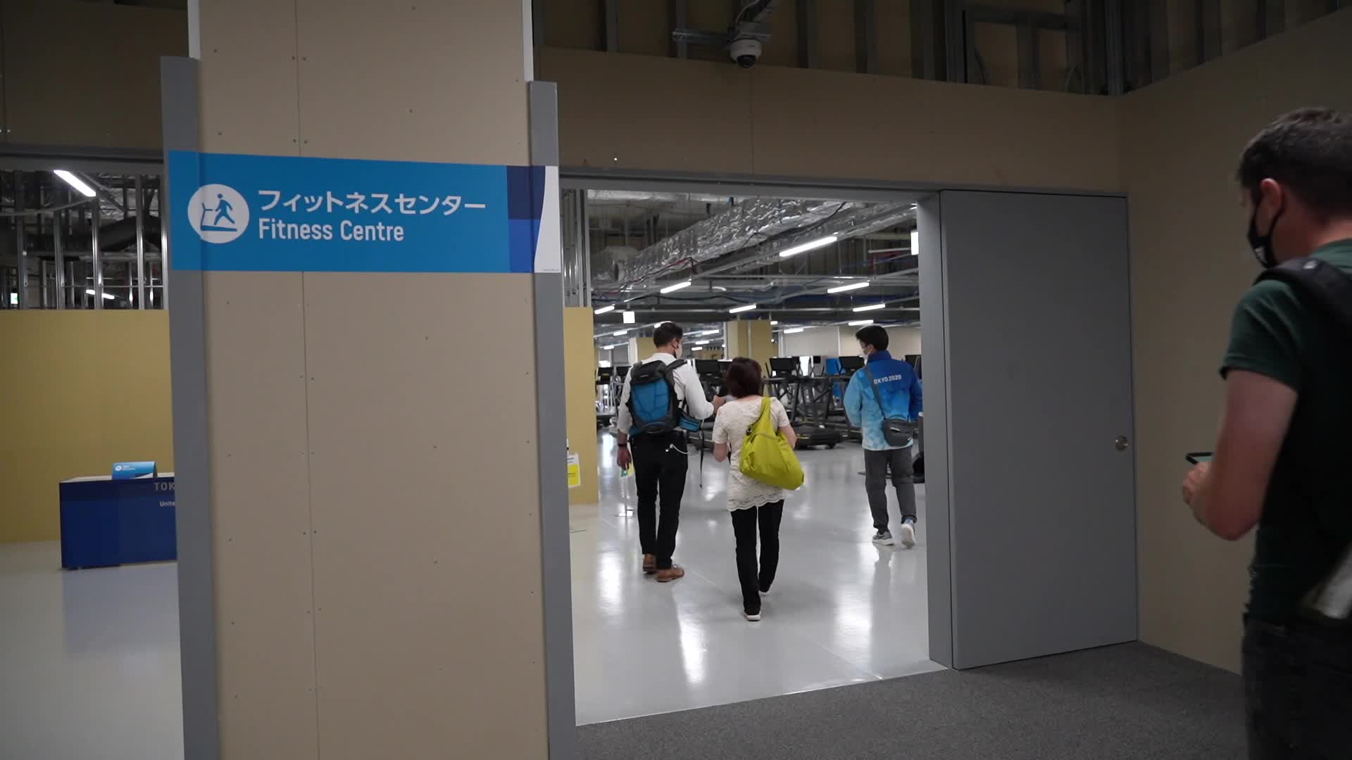 Tokyo Olympic and Paralympic Village