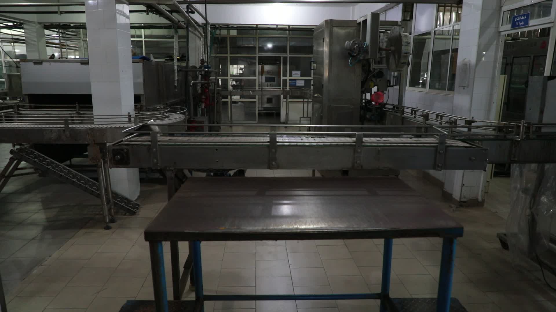 Pepsi factory in Gaza