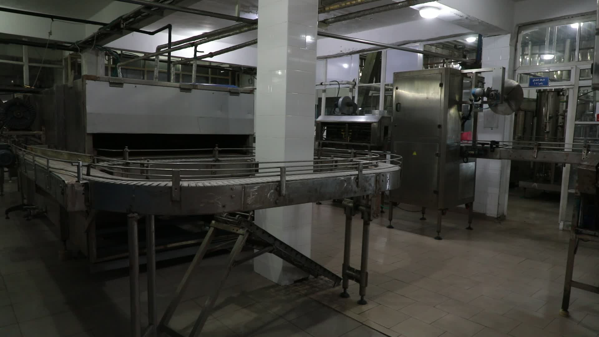 Pepsi factory in Gaza