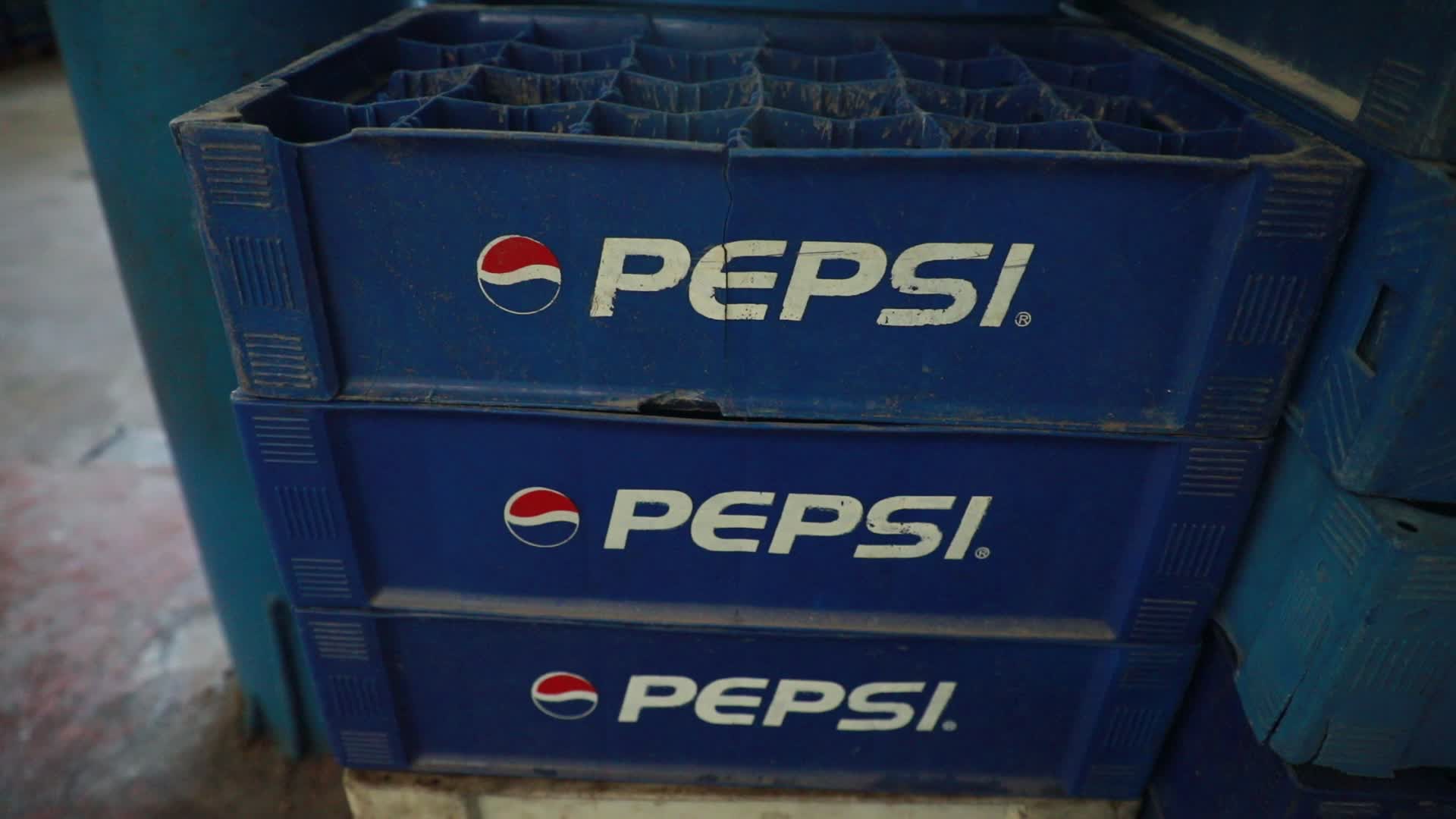 Pepsi factory in Gaza