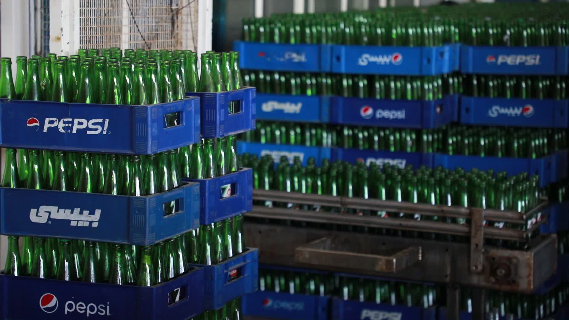 Pepsi factory in Gaza
