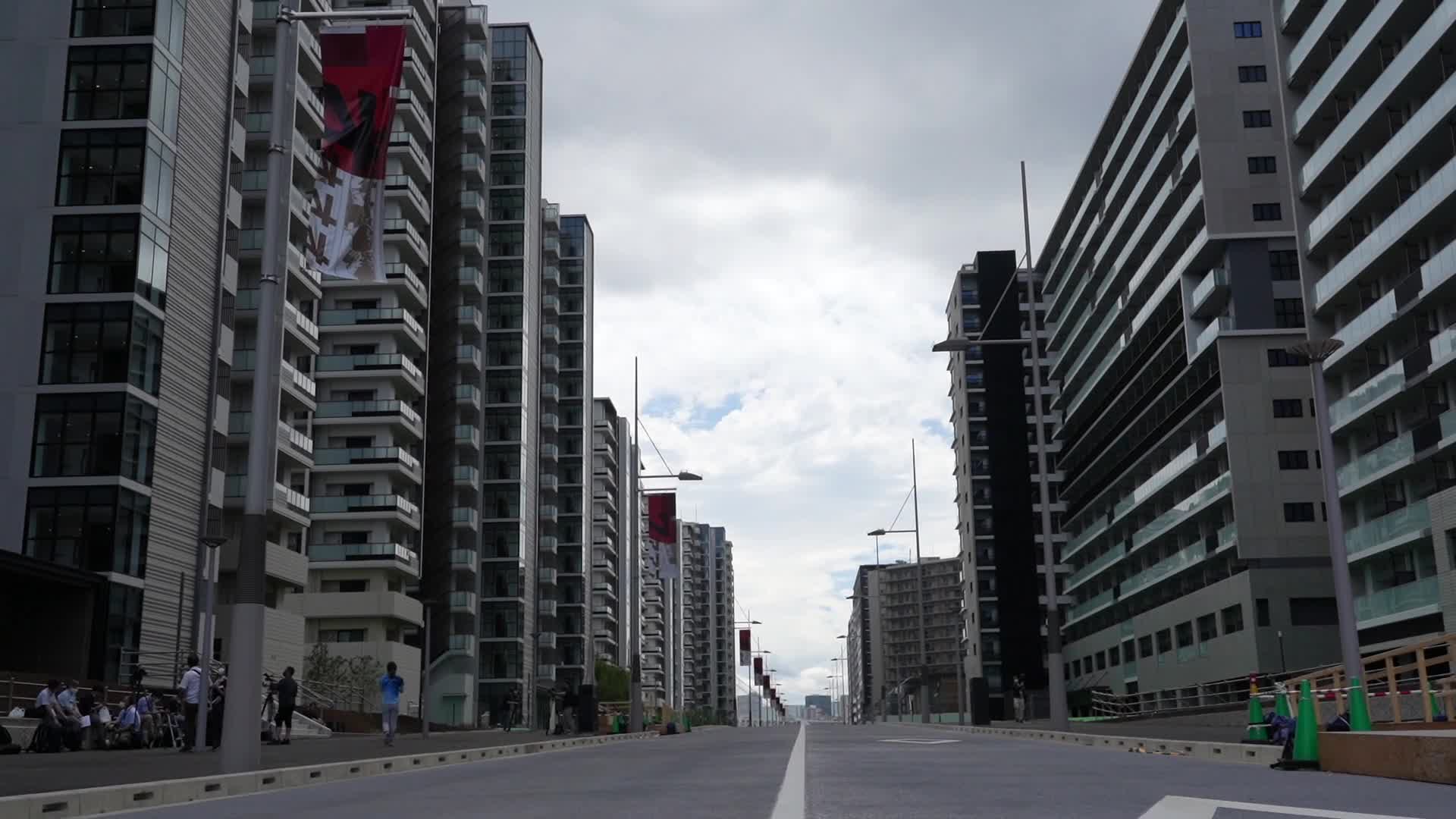 Tokyo Olympic and Paralympic Village