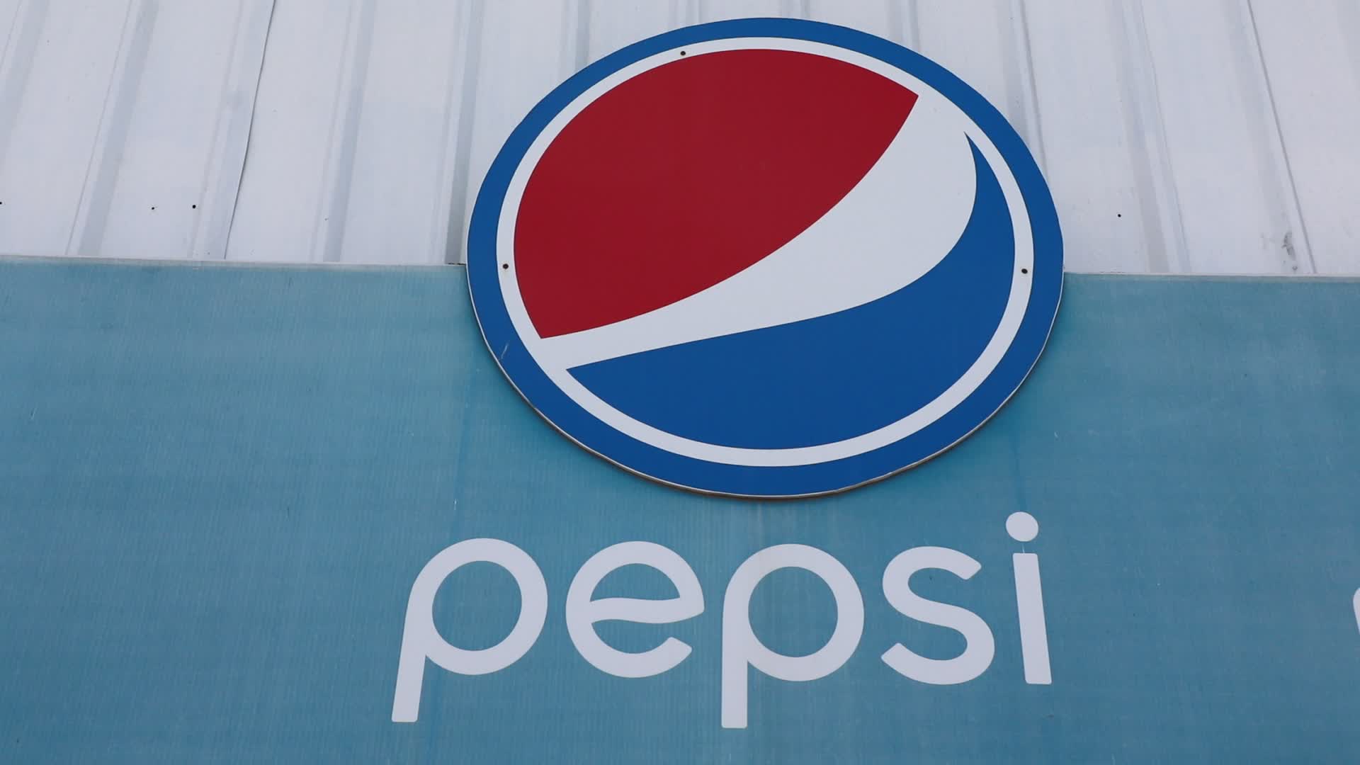 Pepsi factory in Gaza