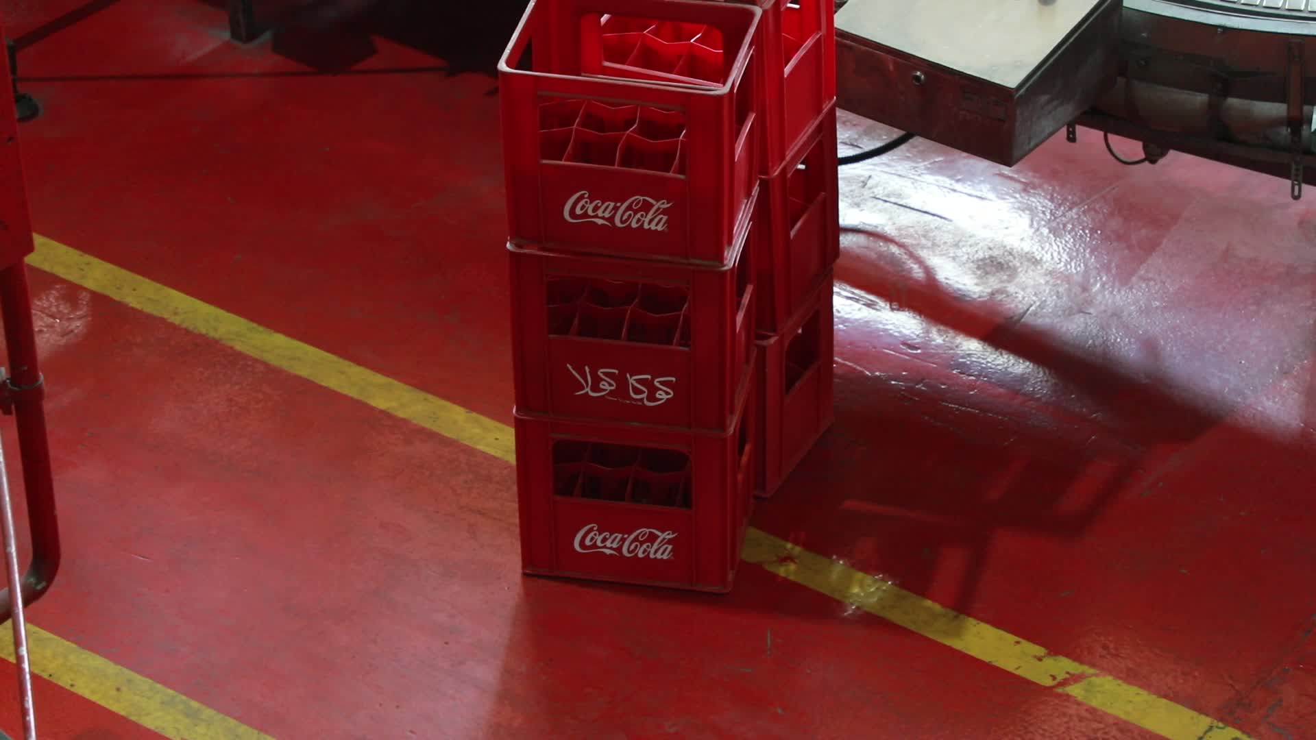 Coca-Cola factory in Gaza