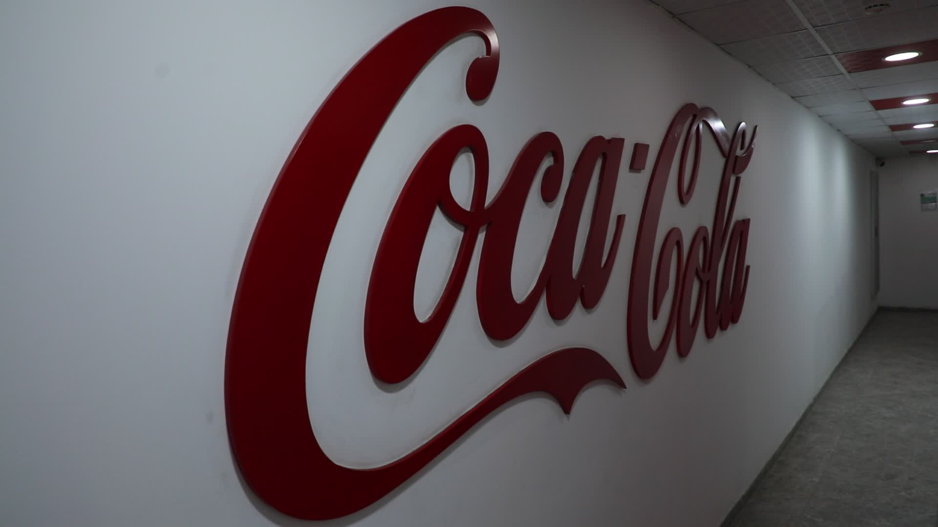 Coca-Cola factory in Gaza