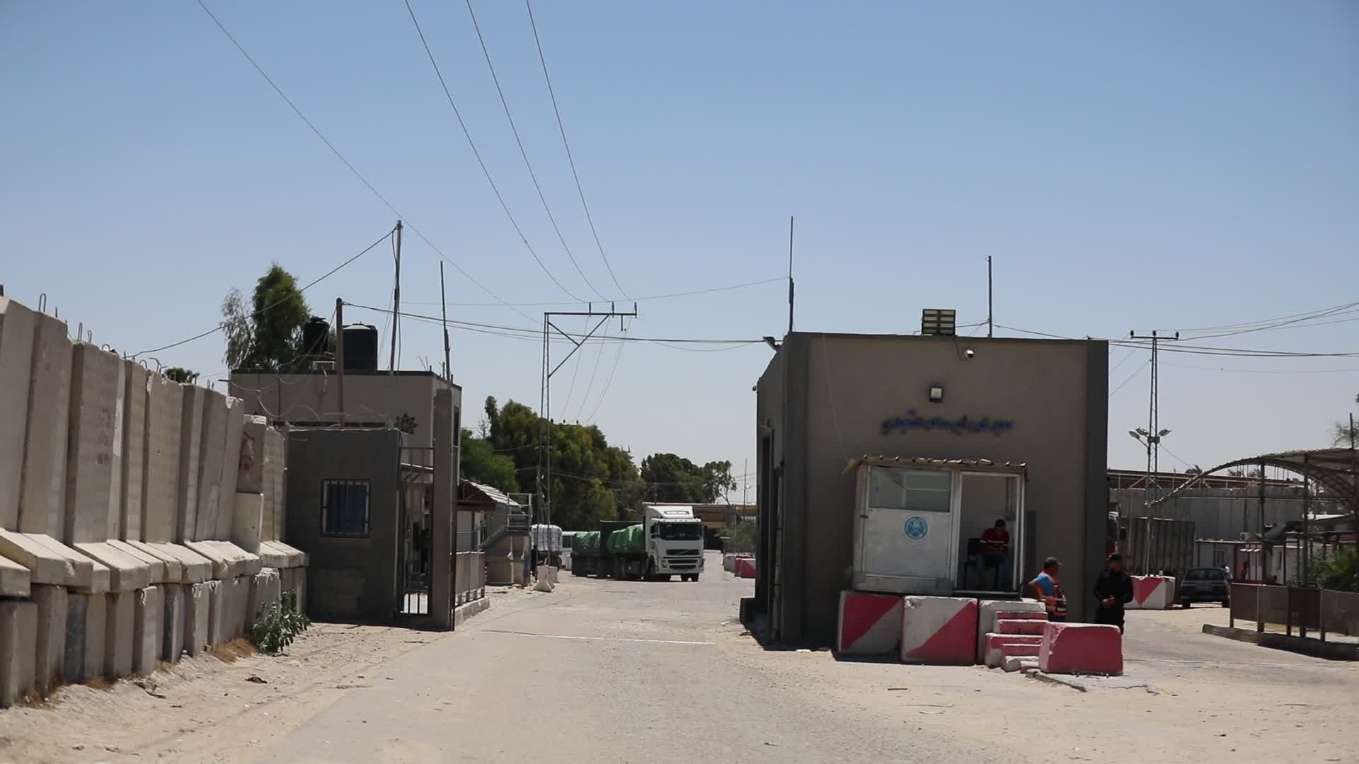 Aftermath of Palestine Israel conflict 