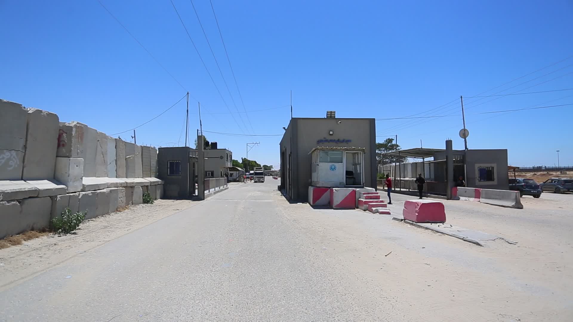 Aftermath of Palestine Israel conflict 