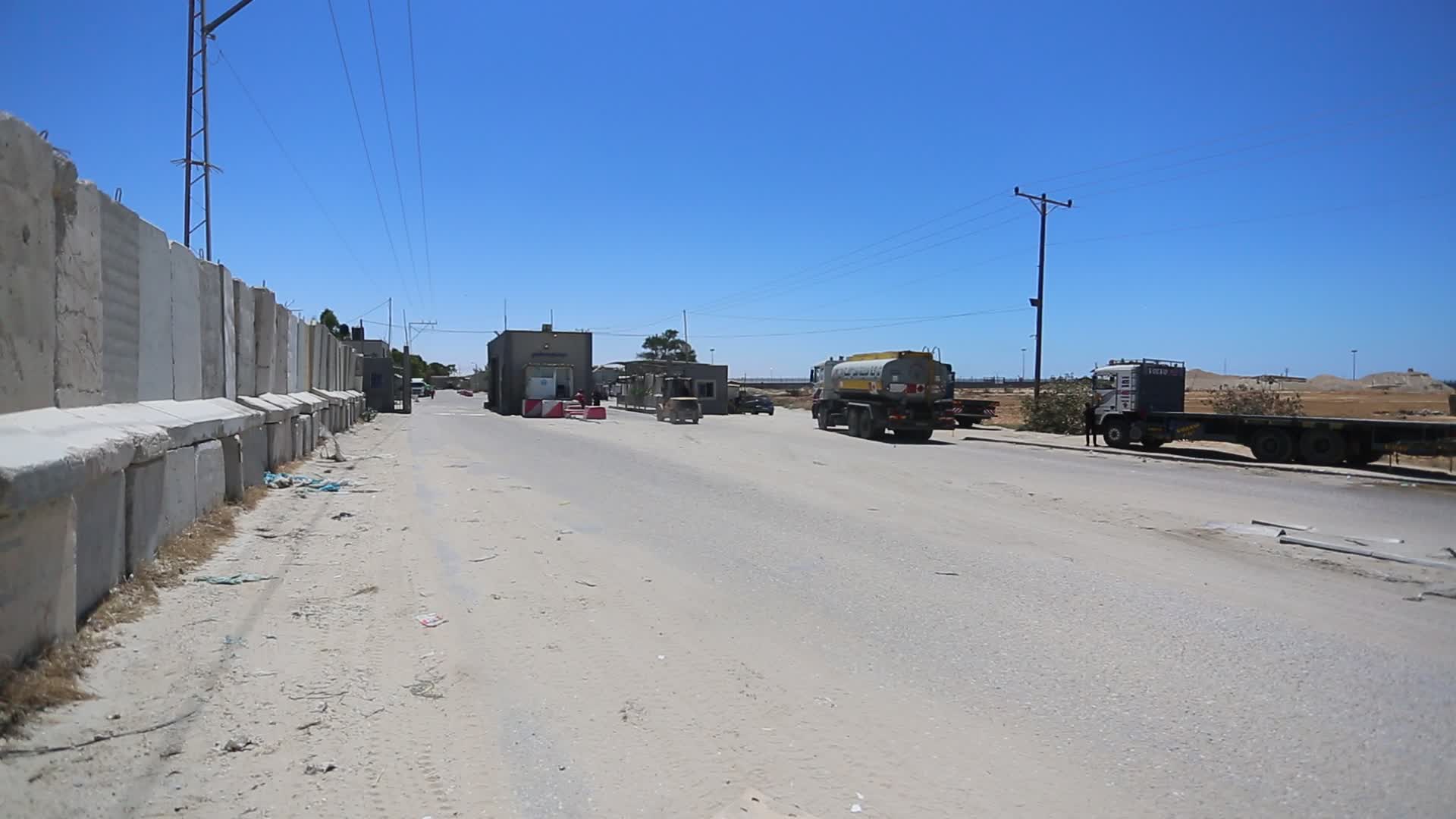 Aftermath of Palestine Israel conflict 