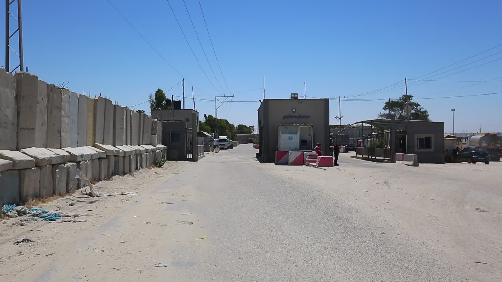 Aftermath of Palestine Israel conflict 