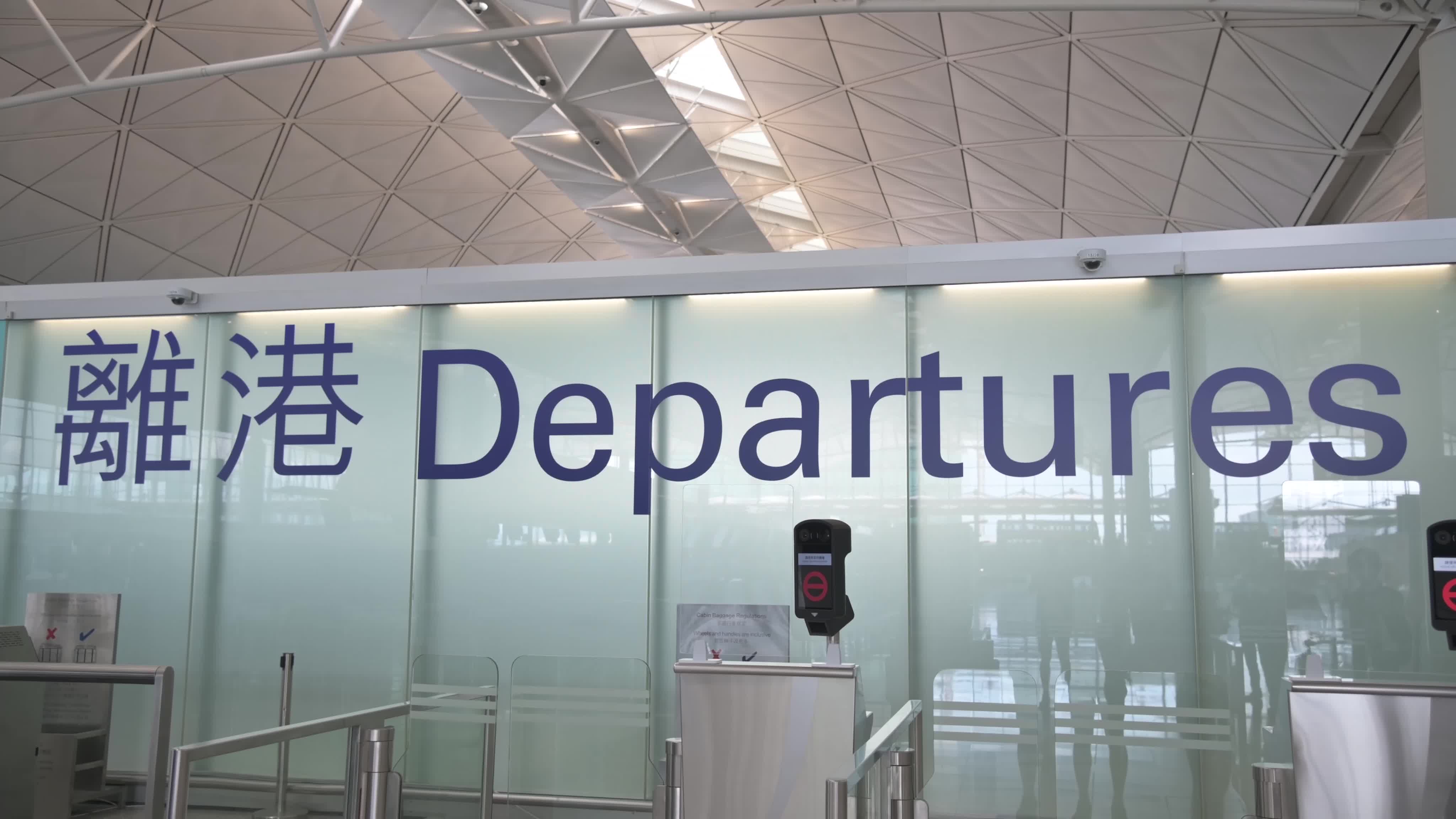 Hong Kong International Airport Amid The Covid-19 Pandemic
