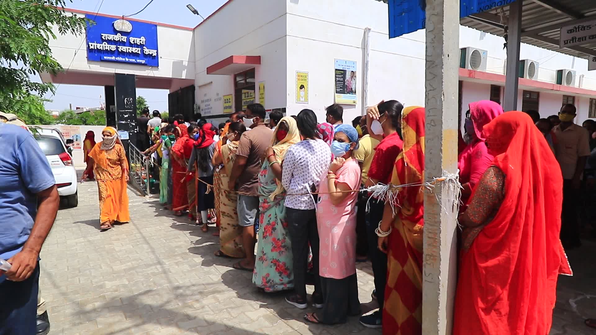 Covid-19 Vaccination Drive in Jaipur 