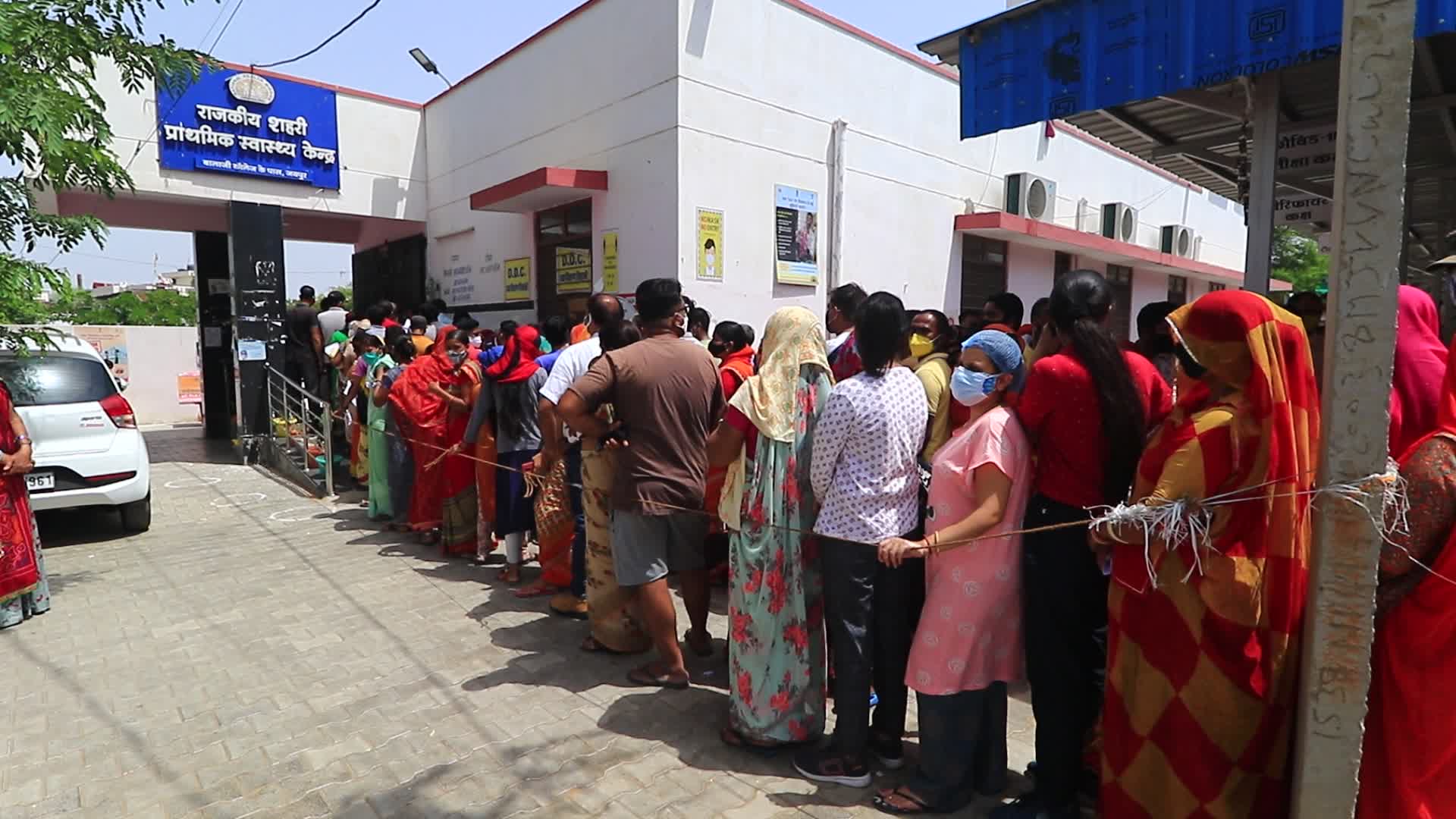 Covid-19 Vaccination Drive in Jaipur 