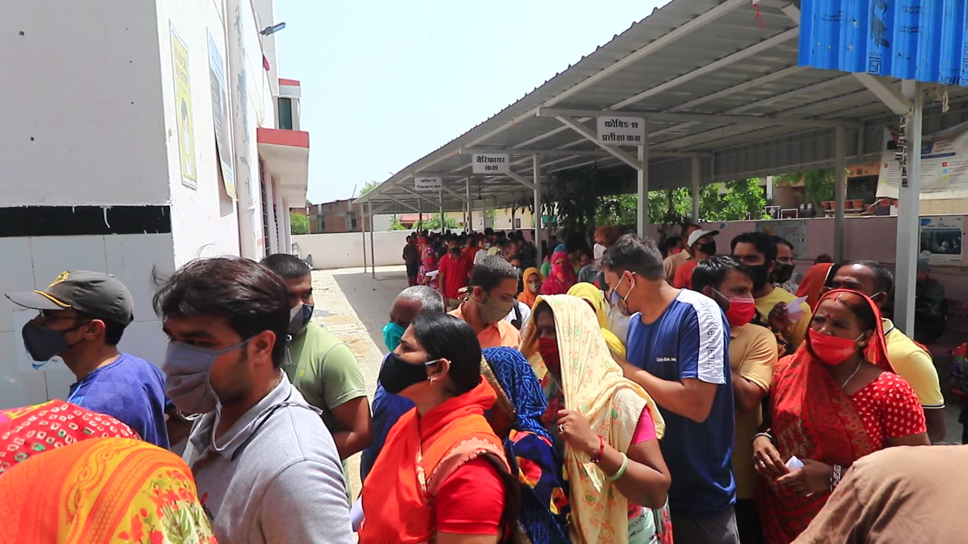 Covid-19 Vaccination Drive in Jaipur 