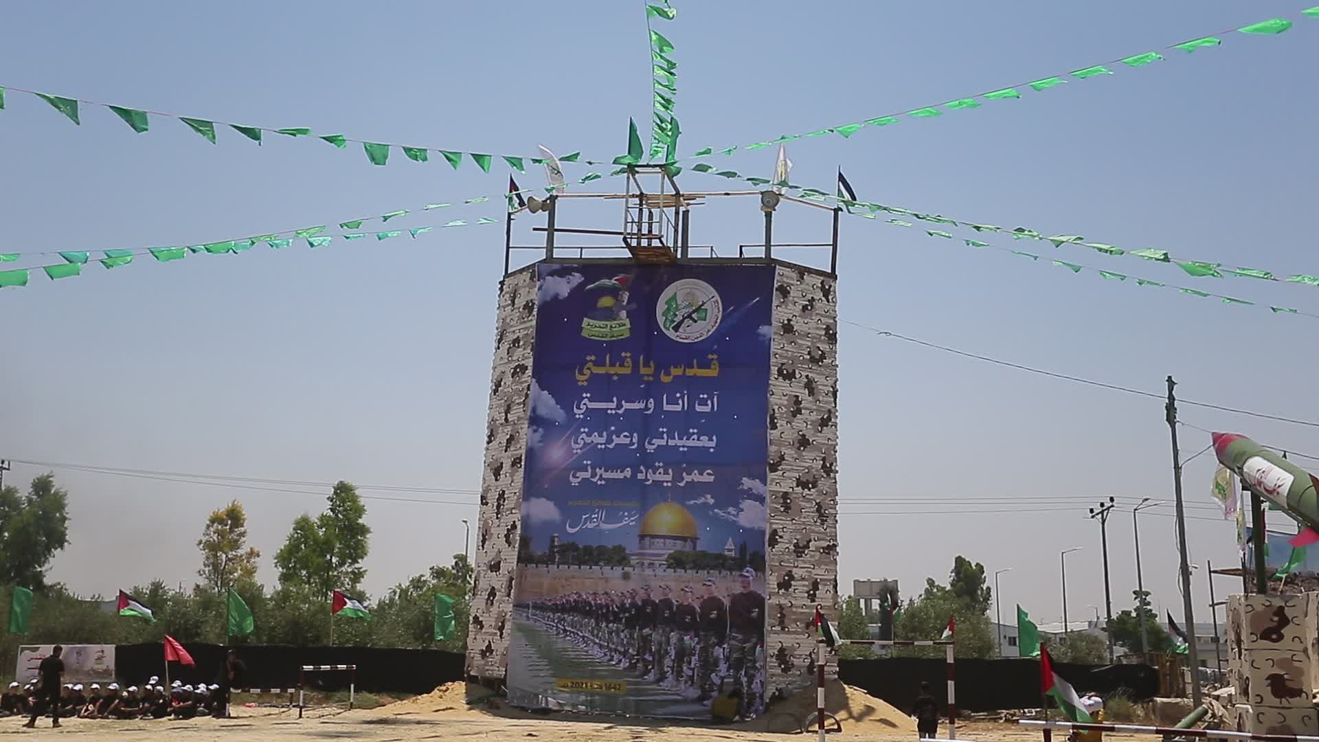 Islamic Jihad organizes a summer military camp for youth in Gaza