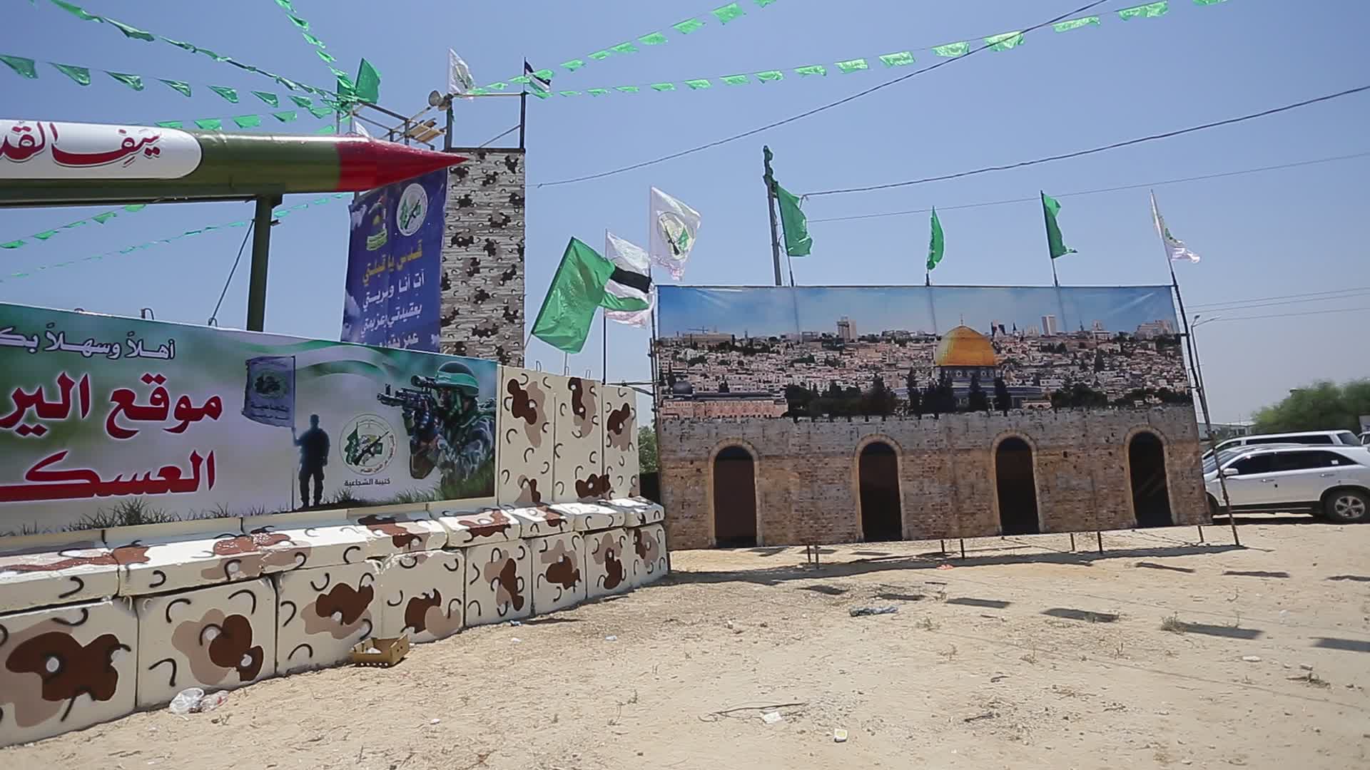 Islamic Jihad organizes a summer military camp for youth in Gaza