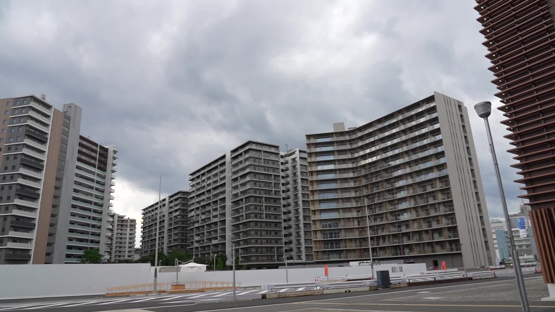 Tokyo Olympic and Paralympic Village