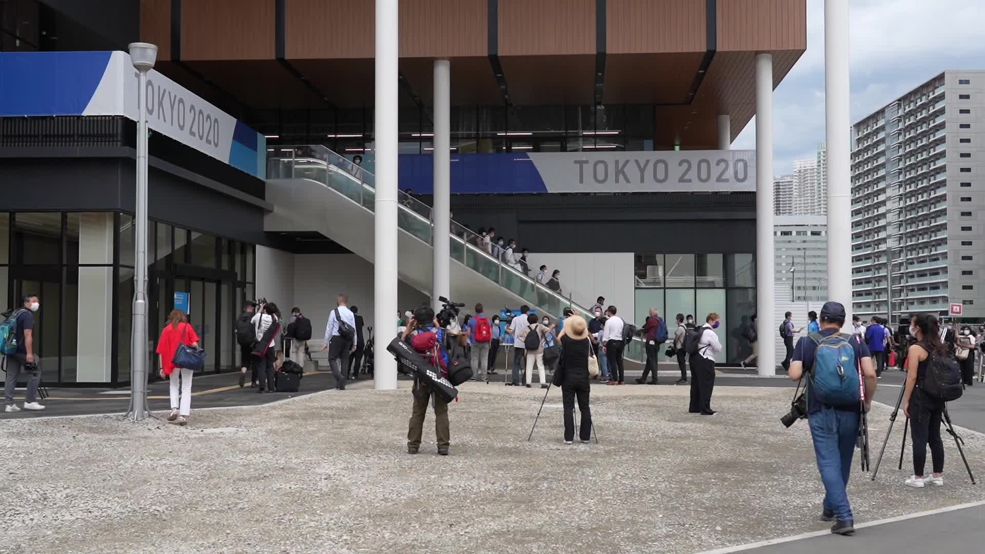 Tokyo Olympic and Paralympic Village