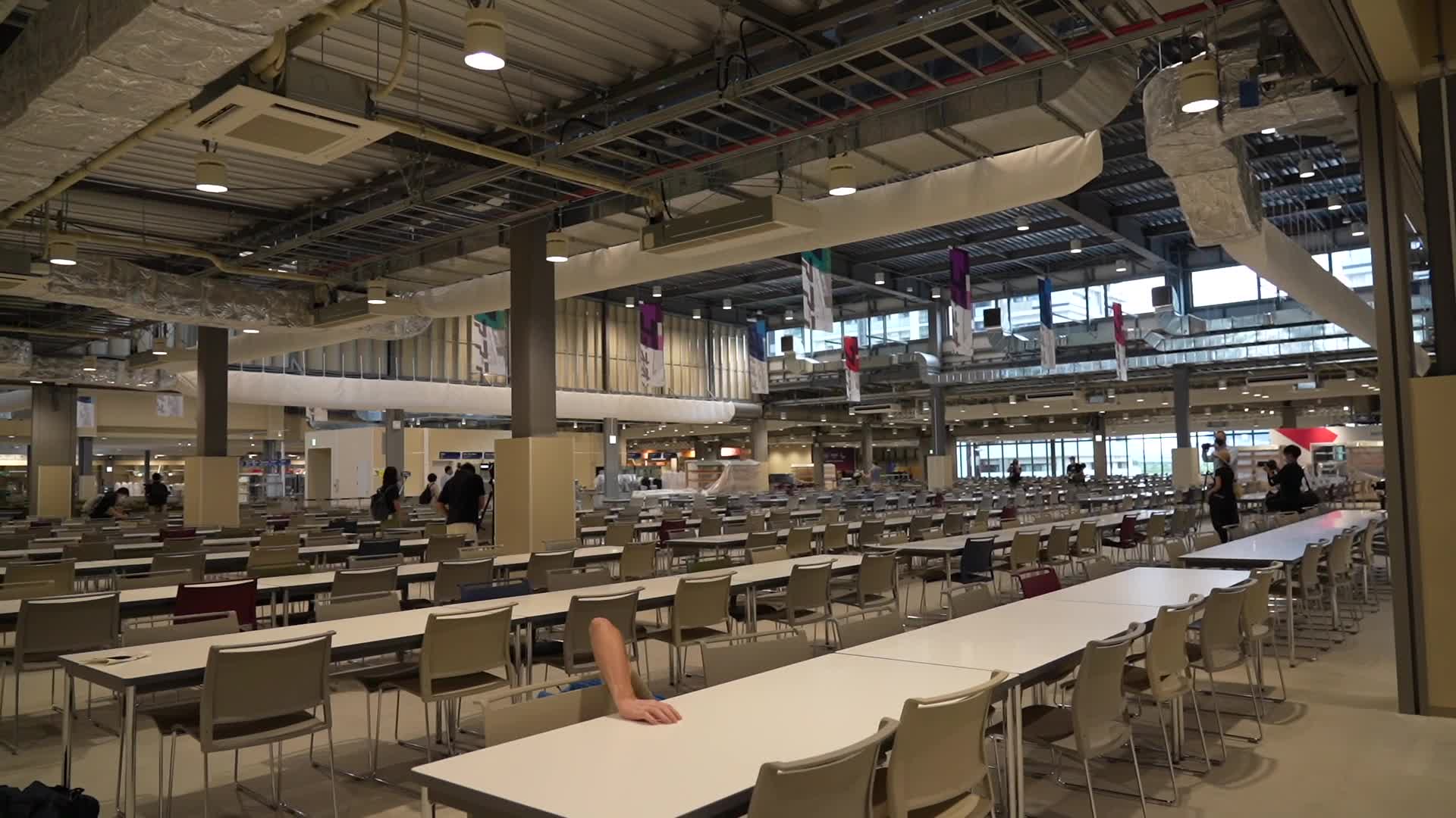 Tokyo Olympic and Paralympic Village