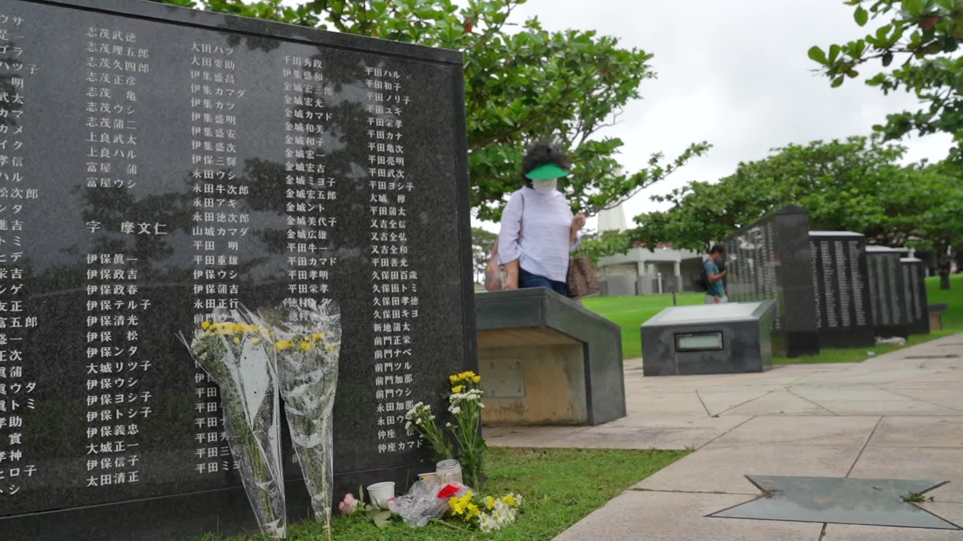 Okinawa's Peace Memorial Day