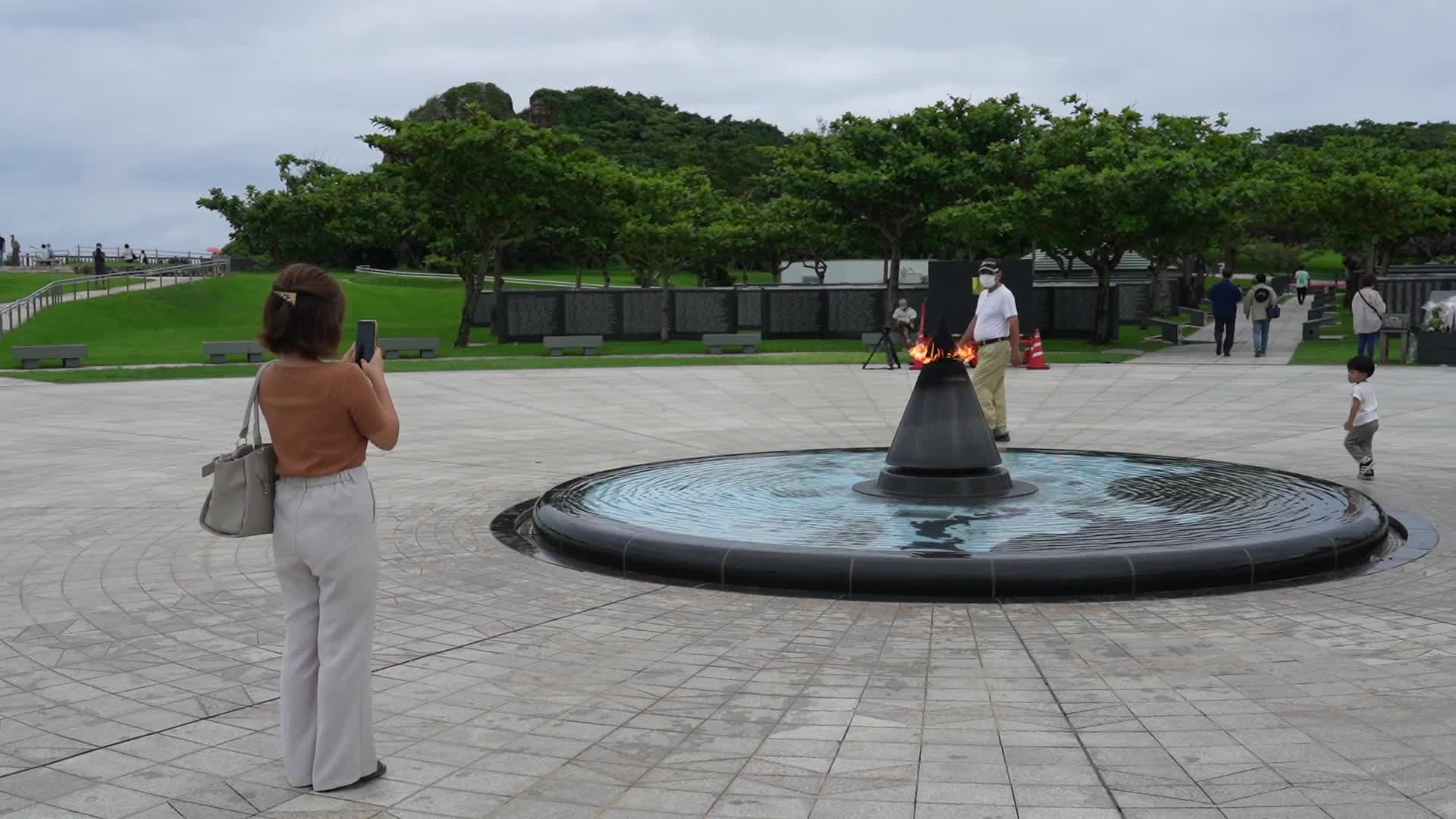 Okinawa's Peace Memorial Day