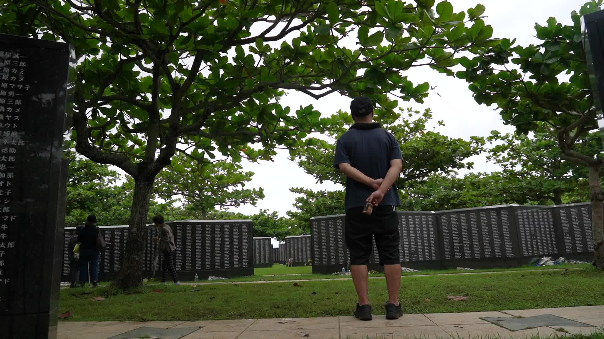Okinawa's Peace Memorial Day