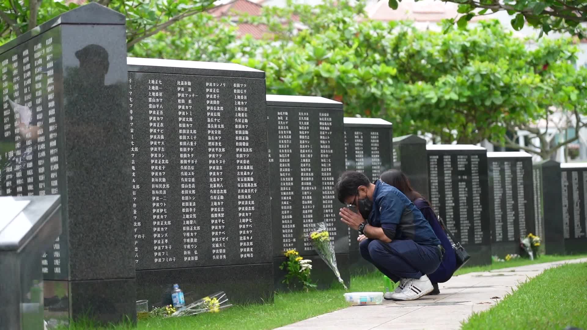 Okinawa's Peace Memorial Day