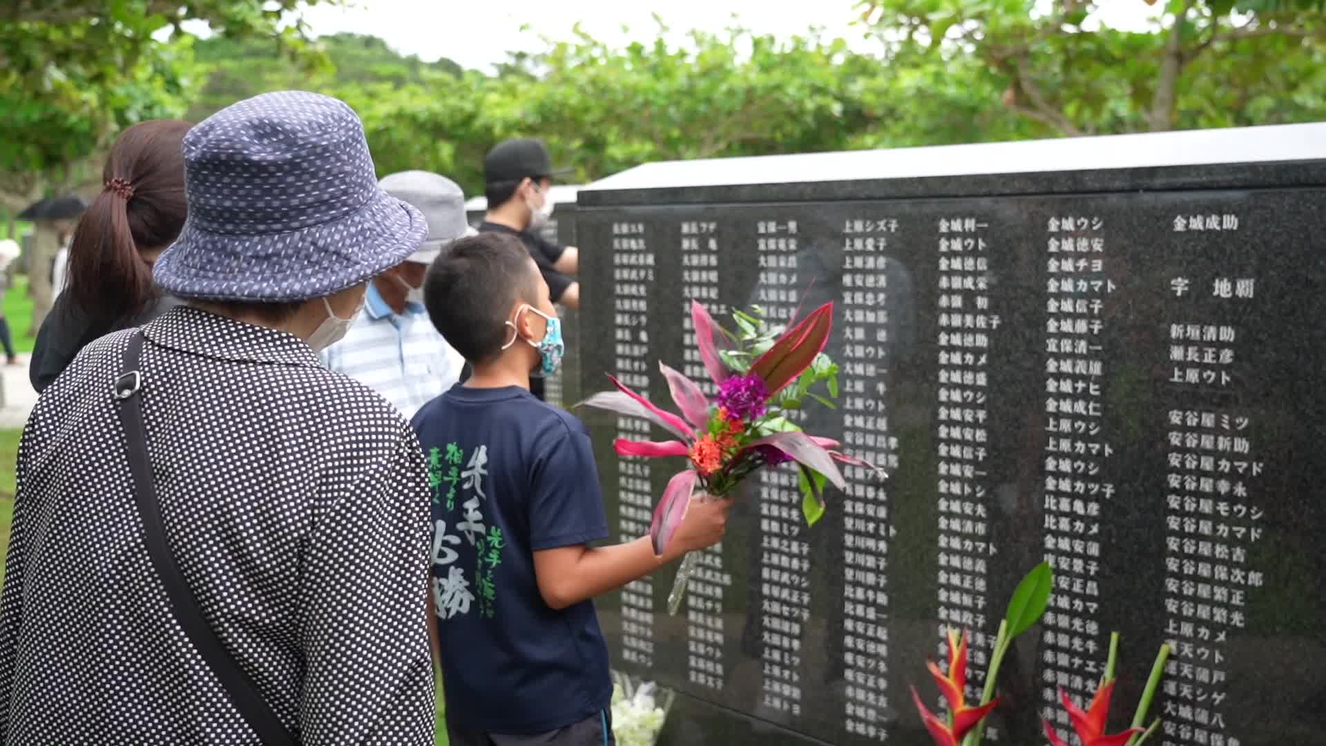 Okinawa's Peace Memorial Day
