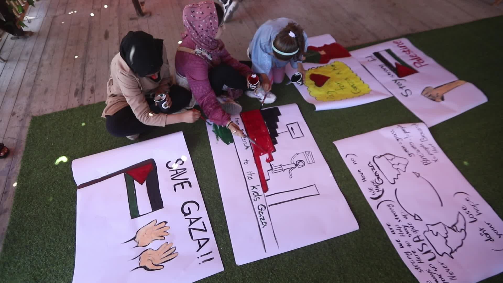 Palestine Israel Conflict