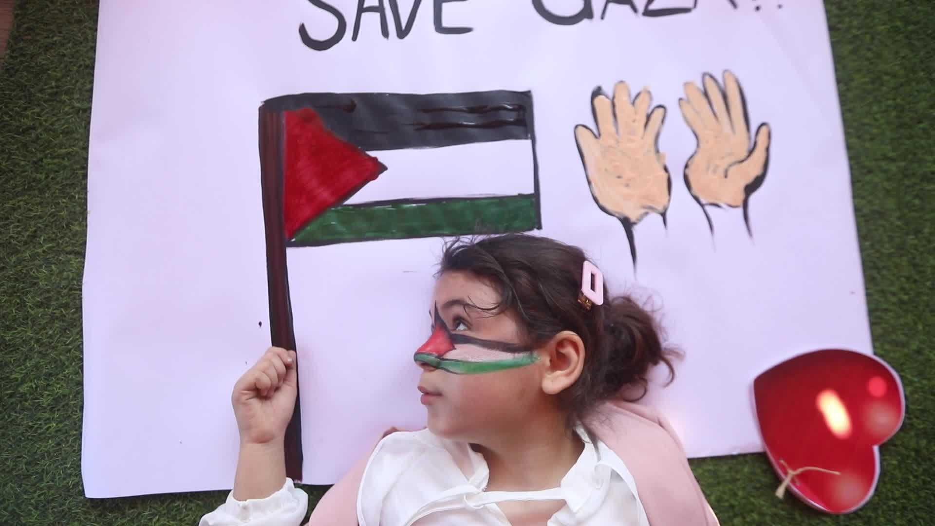 Palestine Israel Conflict