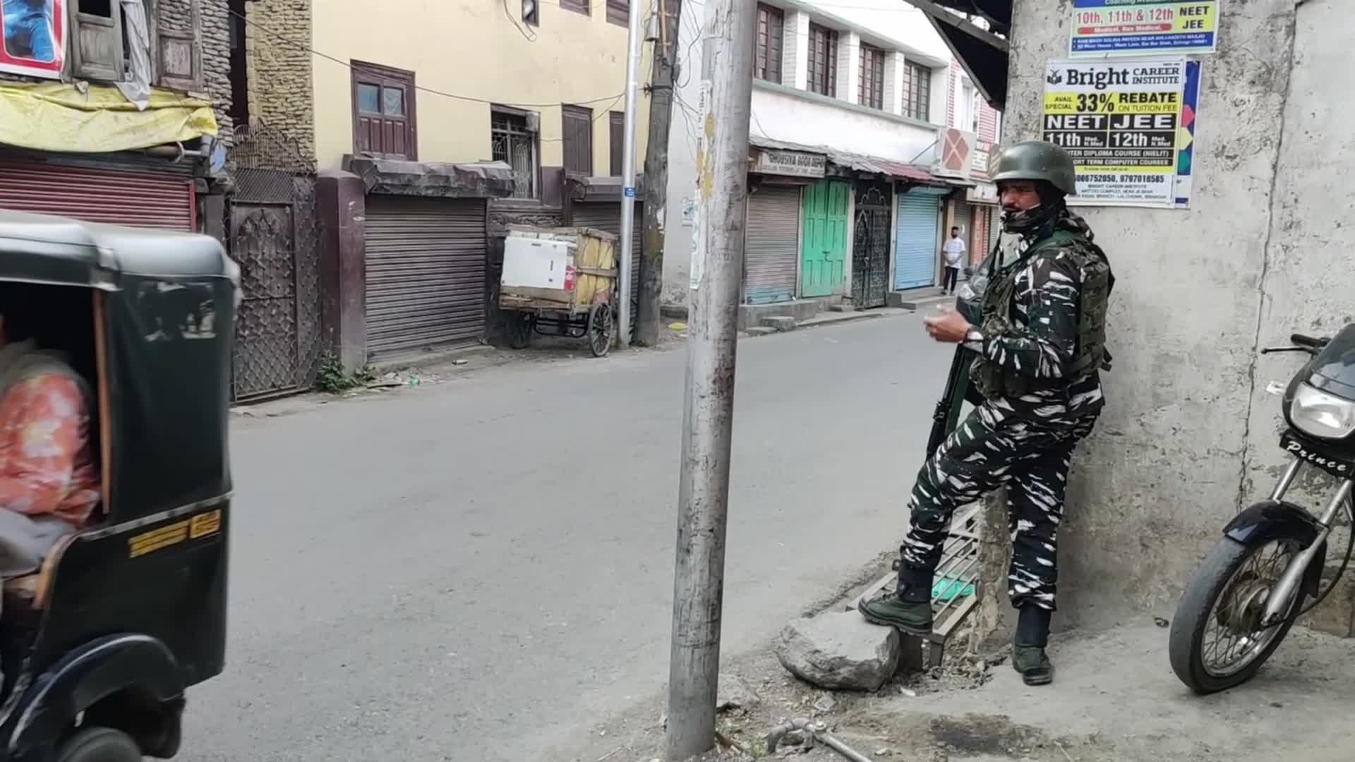 Grenade Attack in Kashmir