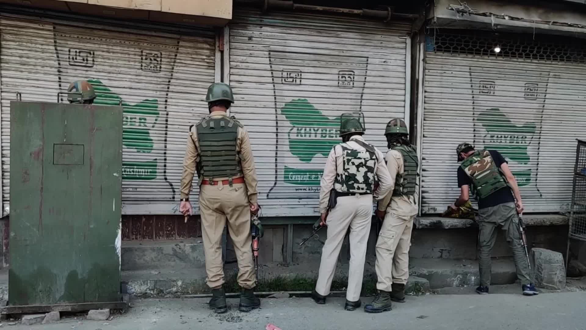 Grenade Attack in Kashmir