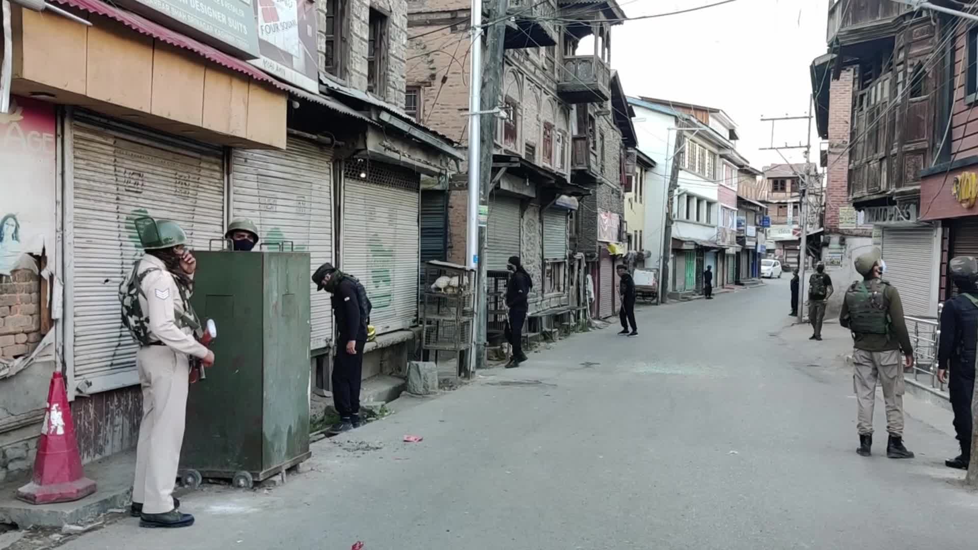 Grenade Attack in Kashmir