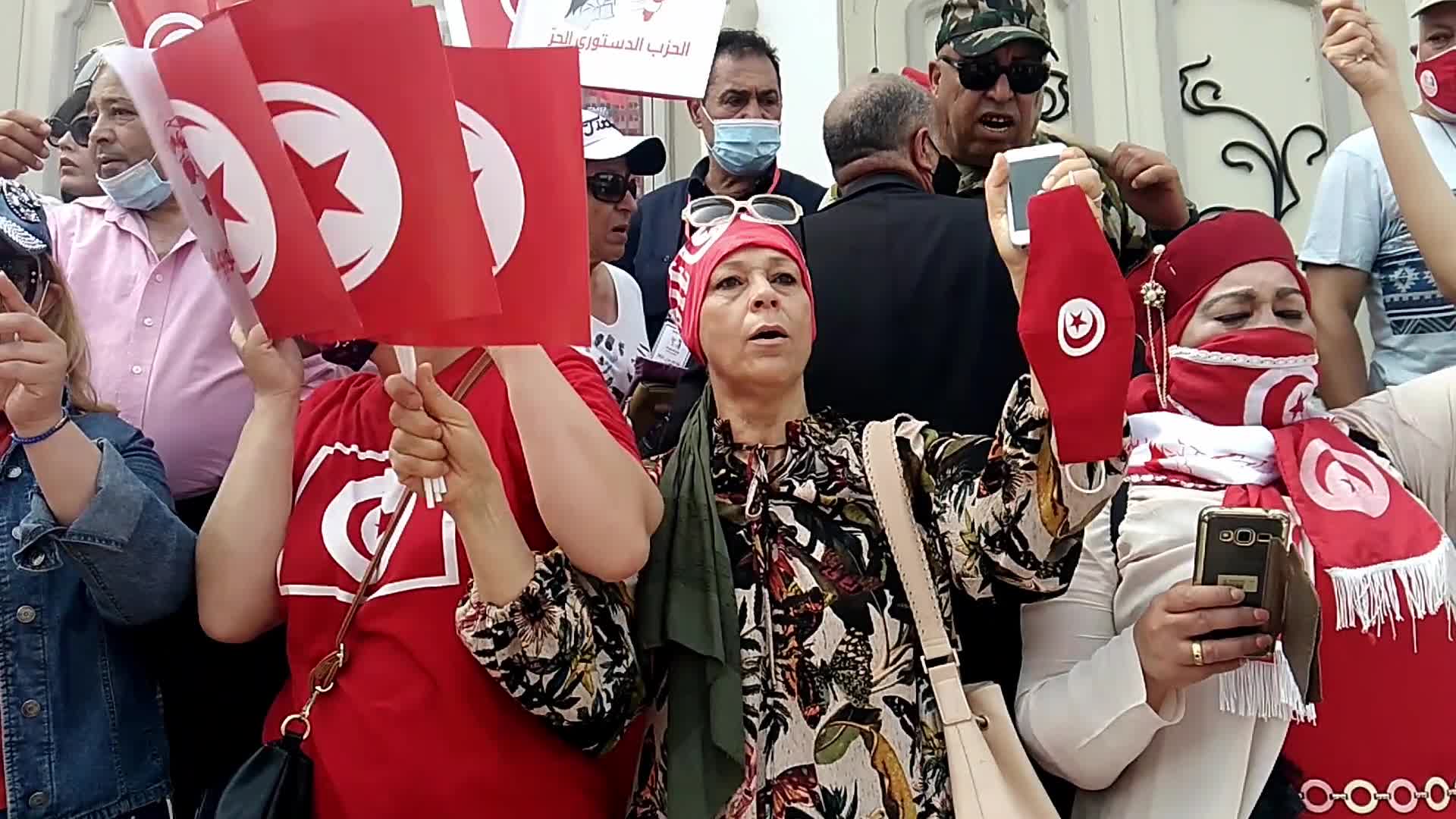 PDL Supporters Protest In Tunis