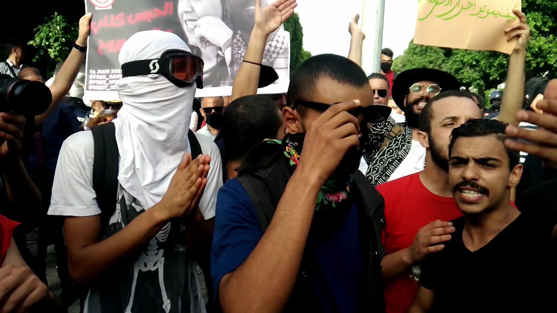 Protest Against Police Repression and Impunity In Tunis